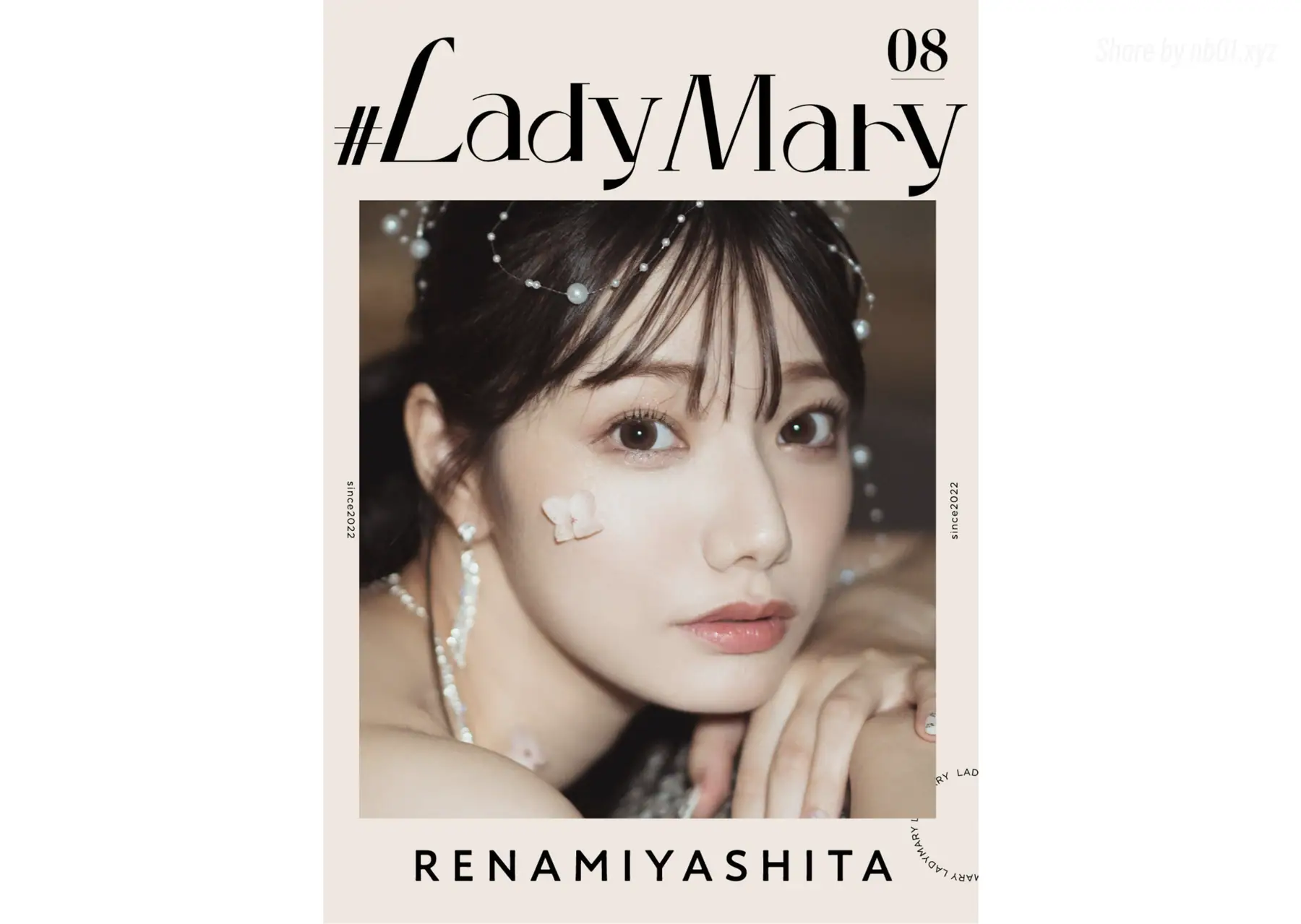 Miyashita Rena 宮下玲奈  - Lady Mary 08 デジタル写真集 53P_242 5M Miyashita Rena 宮下玲奈  - Lady Mary 08 デジタル写真集 53P_242 5M _nb01 xyz_0001