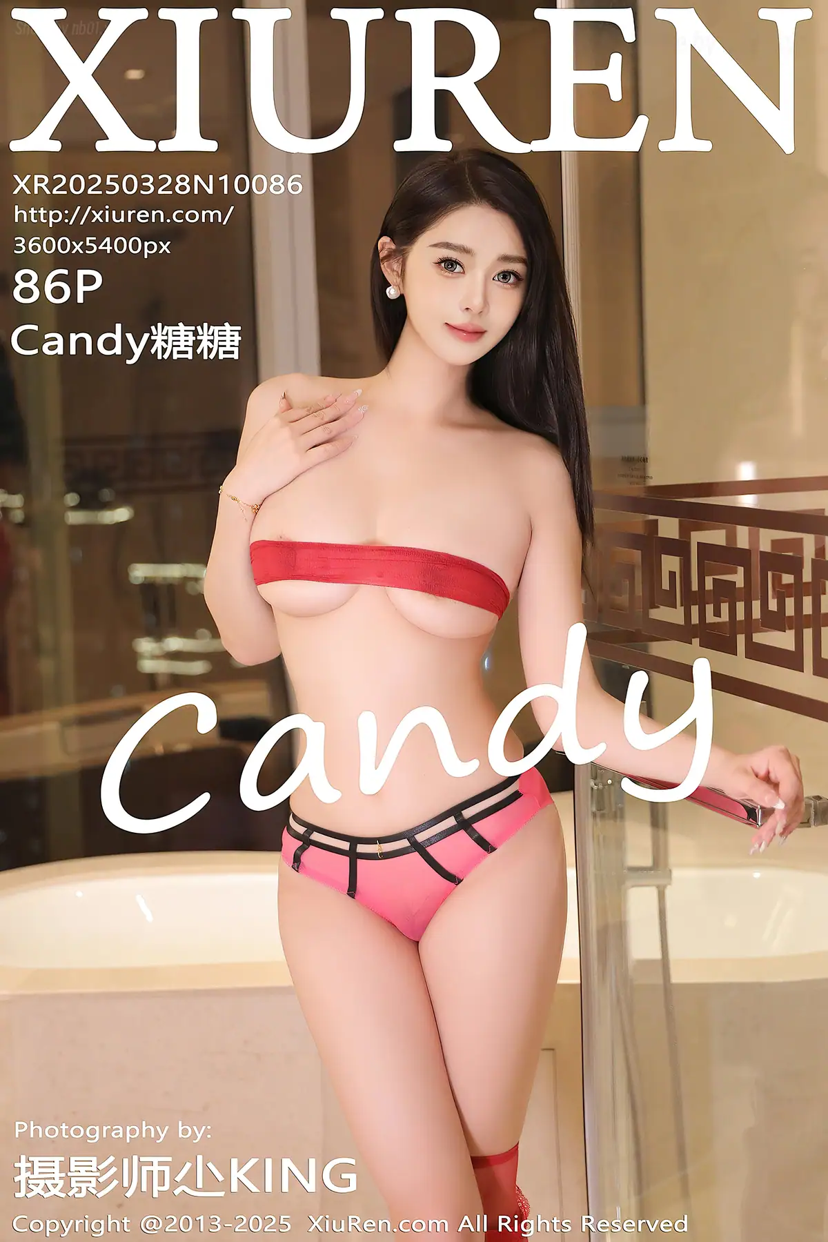 XIUREN No 10086 Candy糖糖 87P_107 4M XIUREN No 10086 Candy糖糖 87P_107 4M _nb01 xyz_0087 图片8