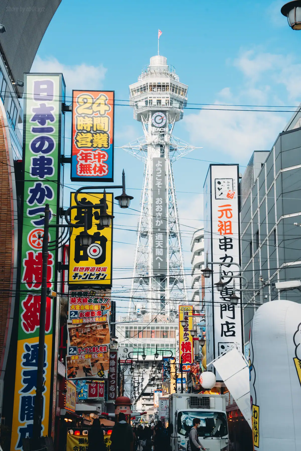 蠢沫沫 - 秋寻上 281P_614 7M 蠢沫沫 - 秋寻上 281P_614 7M _nb01 xyz_0001