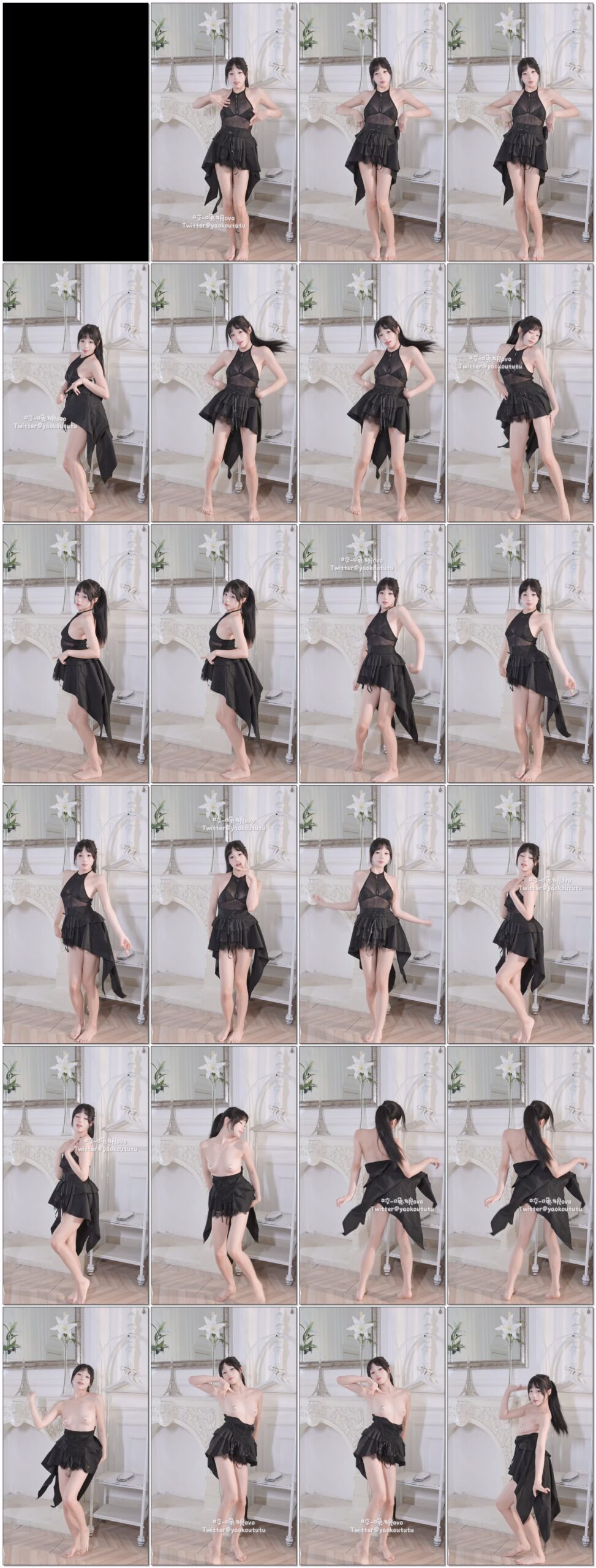 咬一口兔娘 - 盒岛1100目标奖励 Give it to me 咬一口兔娘 - 盒岛1100目标奖励 Give it to me.mp4