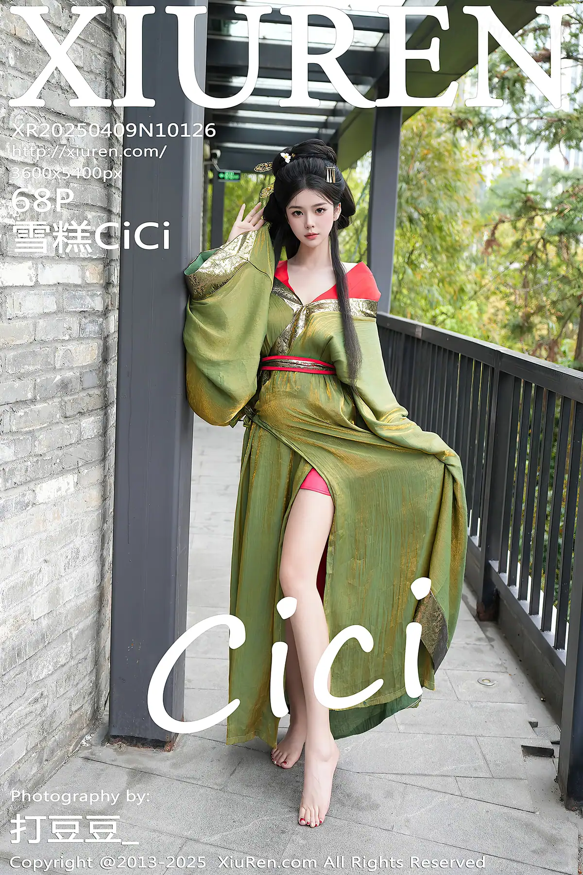 XIUREN No 10126 雪糕CiCi 69P_153 0M XIUREN No 10126 雪糕CiCi 69P_153 0M _nb01 xyz_0069 图片8