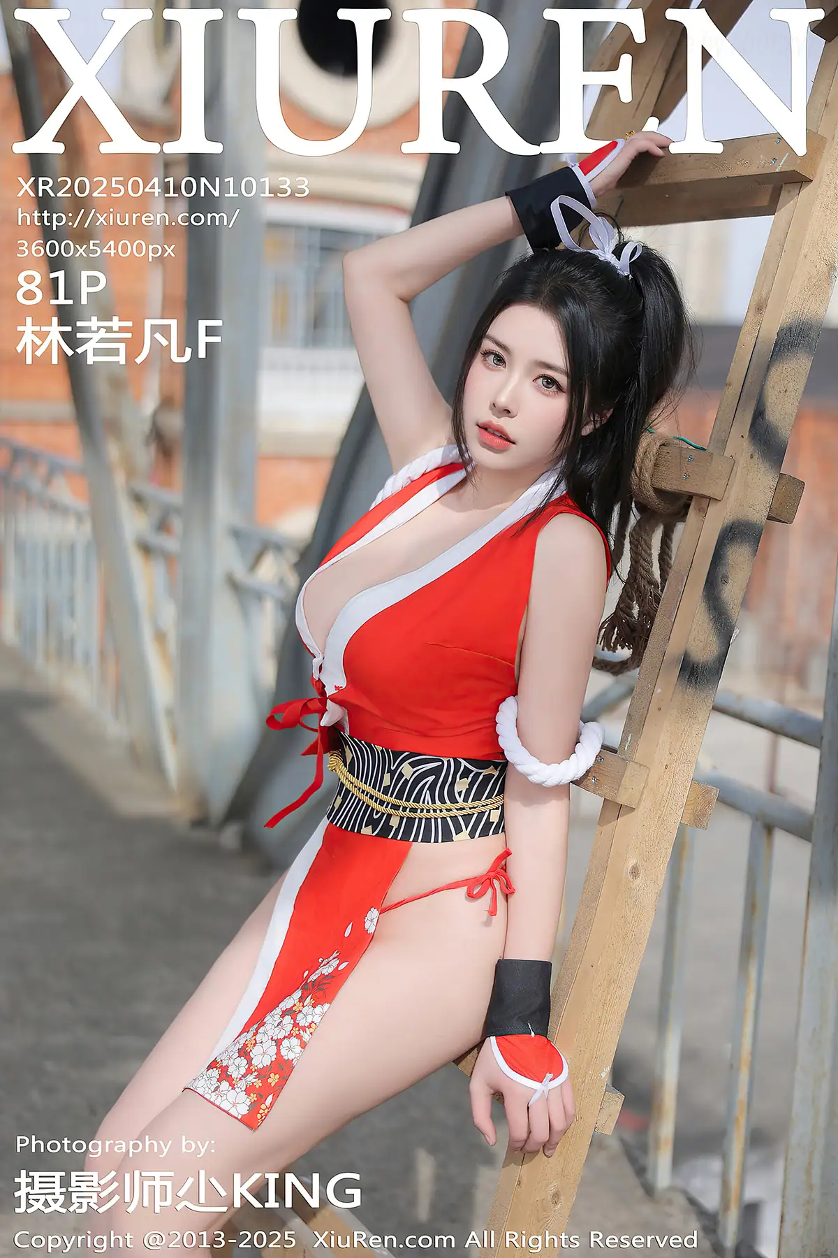 XIUREN No 10133 林若凡F 82P_112 3M XIUREN No 10133 林若凡F 82P_112 3M _nb01 xyz_0082 图片8