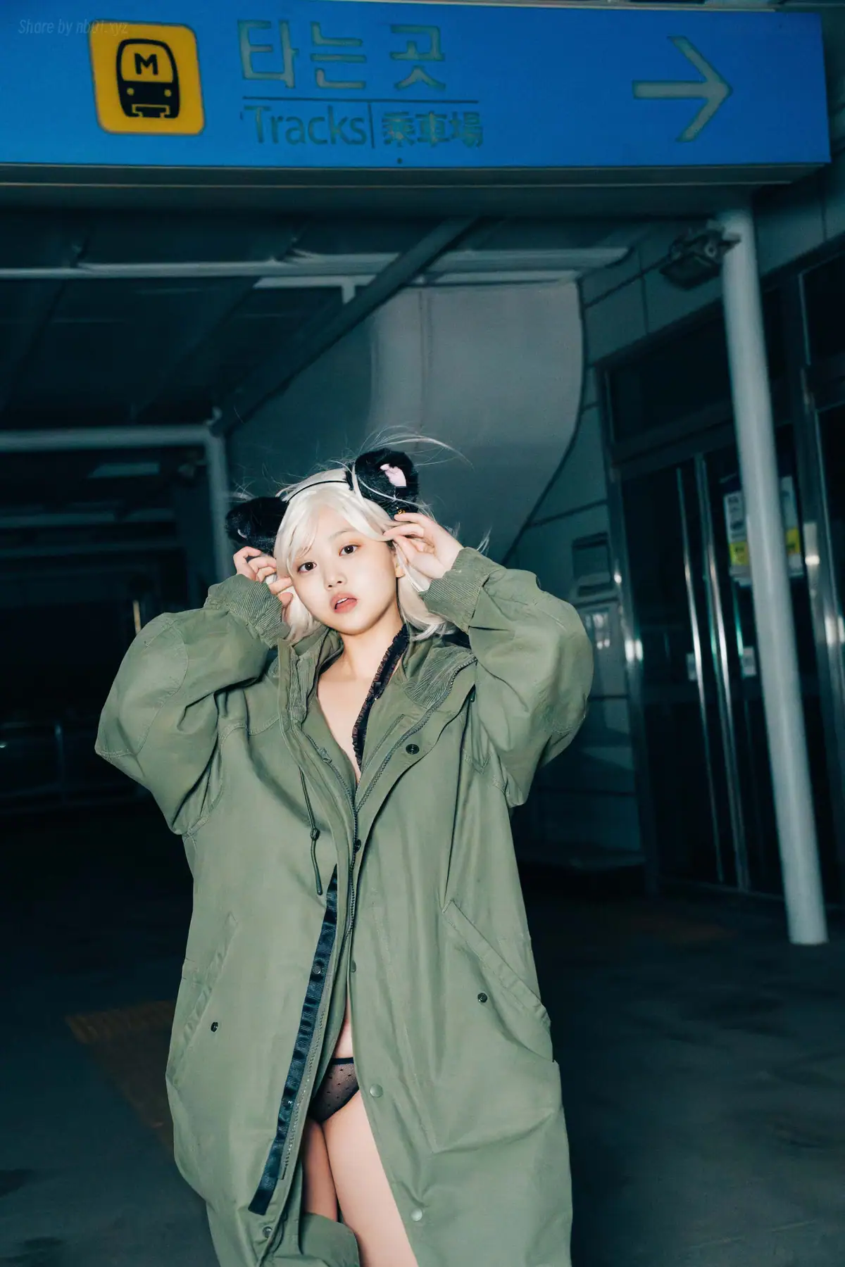 Haivia EunWoo - Last Night(80P_253.4M) Haivia EunWoo - Last Night(80P_253.4M)_nb01.xyz_0001