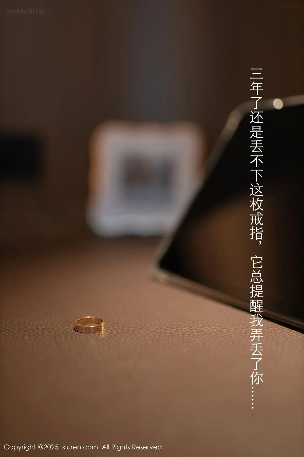 XIUREN No.9928 Tang An Qi(唐安琪)(81P_88.0M) - XIUREN No