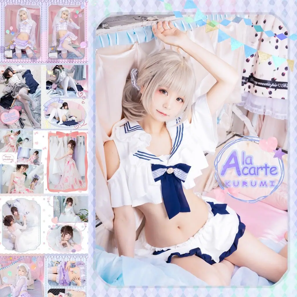 Kurumi(クルミ) - A la carte　ROM(289P+5V_167.3M) Kurumi(クルミ) - A la carte　ROM(289P+5V_167.3M)_nb01.xyz_0289 图片8