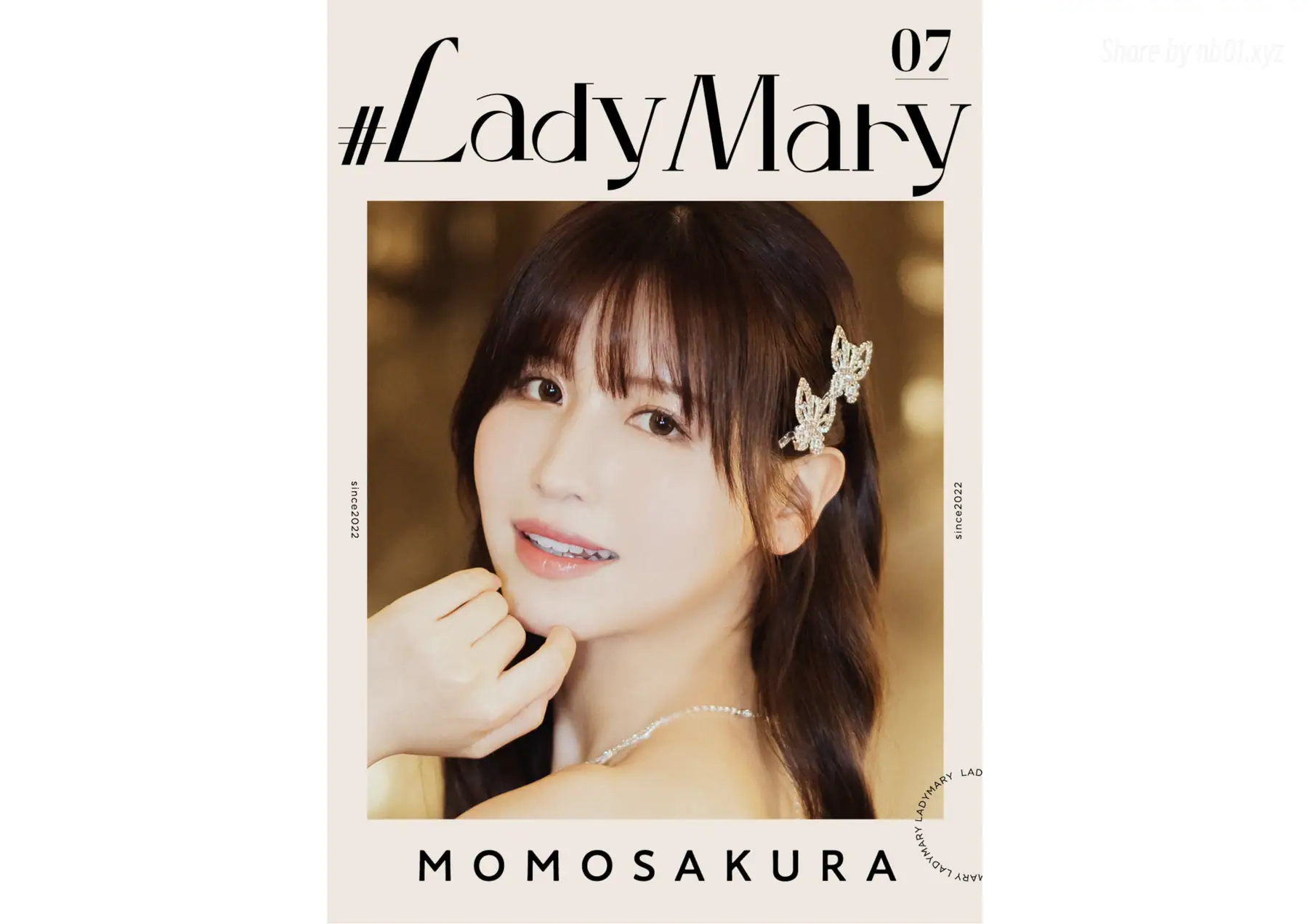 Momo Sakura 桜空もも  - Lady Mary 07 デジタル写真集 53P_284 8M Momo Sakura 桜空もも  - Lady Mary 07 デジタル写真集 53P_284 8M _nb01 xyz_0001