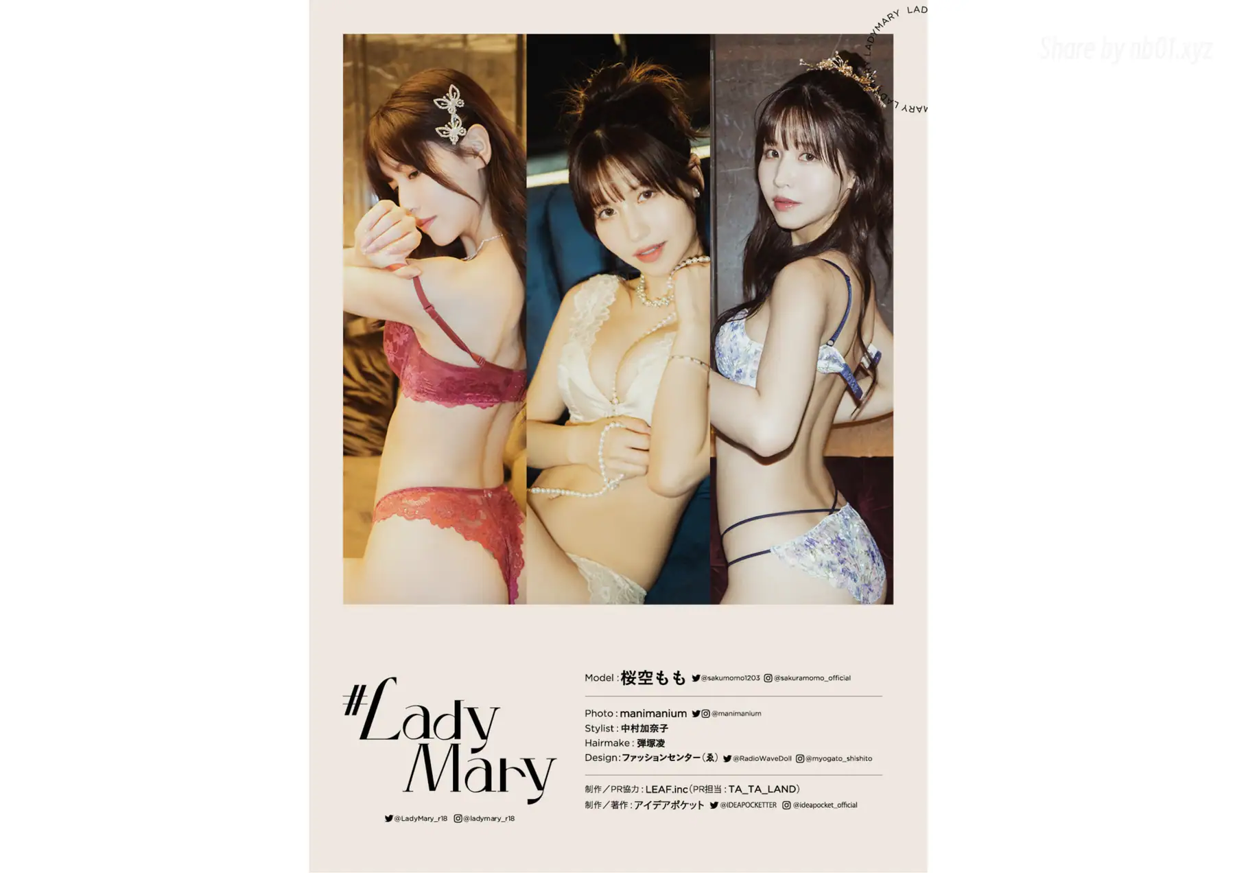 Momo Sakura 桜空もも  - Lady Mary 07 デジタル写真集 53P_284 8M Momo Sakura 桜空もも  - Lady Mary 07 デジタル写真集 53P_284 8M _nb01 xyz_0053 图片8