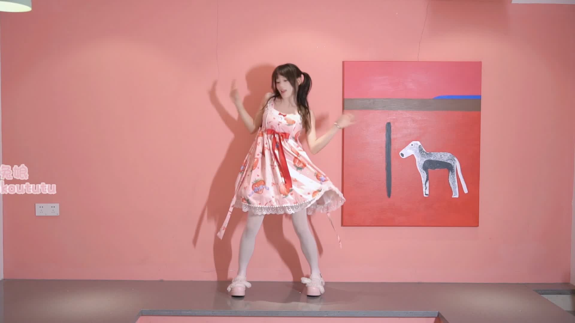 咬一口兔娘 - 专属舞蹈 再见偷花人 咬一口兔娘 - 专属舞蹈 再见偷花人.mp4_20250822_194314.223 图片4