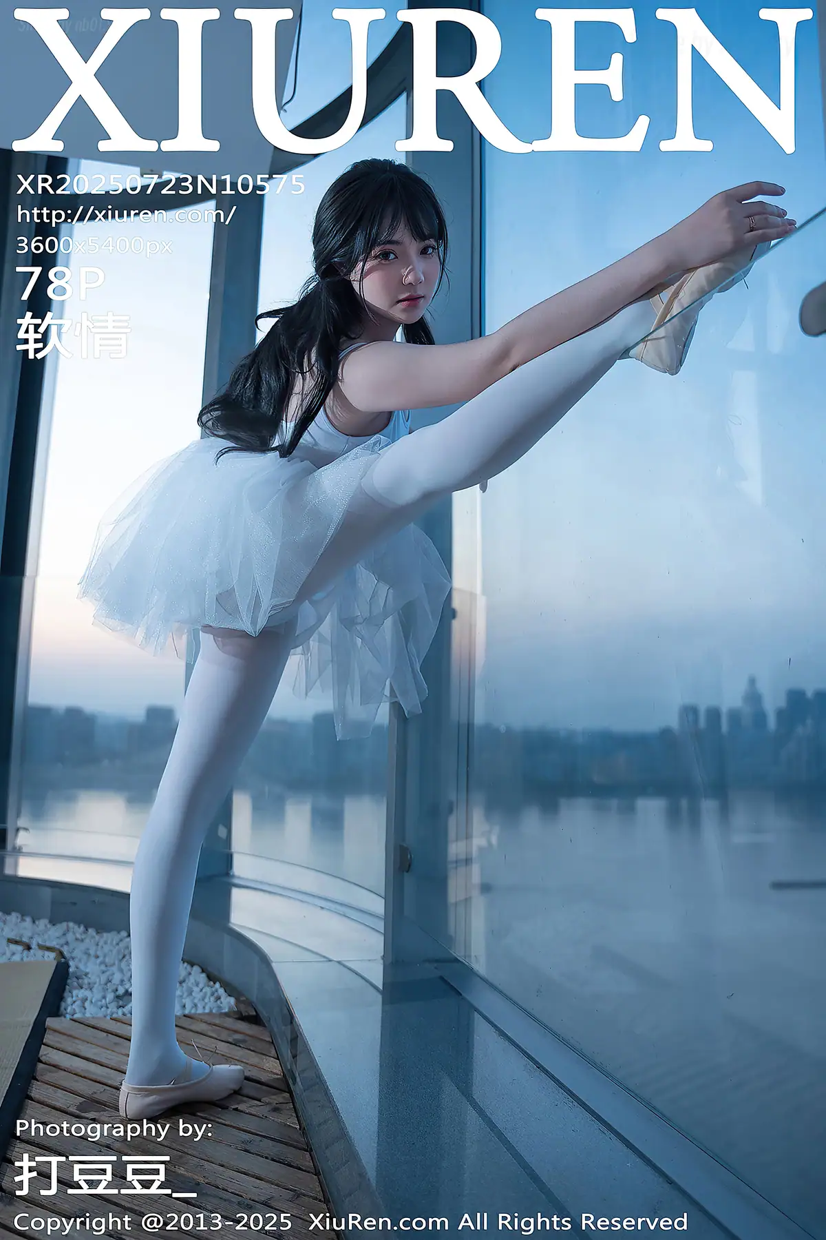 XIUREN No.10575 软情(79P_116.0M) XIUREN No.10575 软情(79P_116.0M)_nb01.xyz_0079 图片8