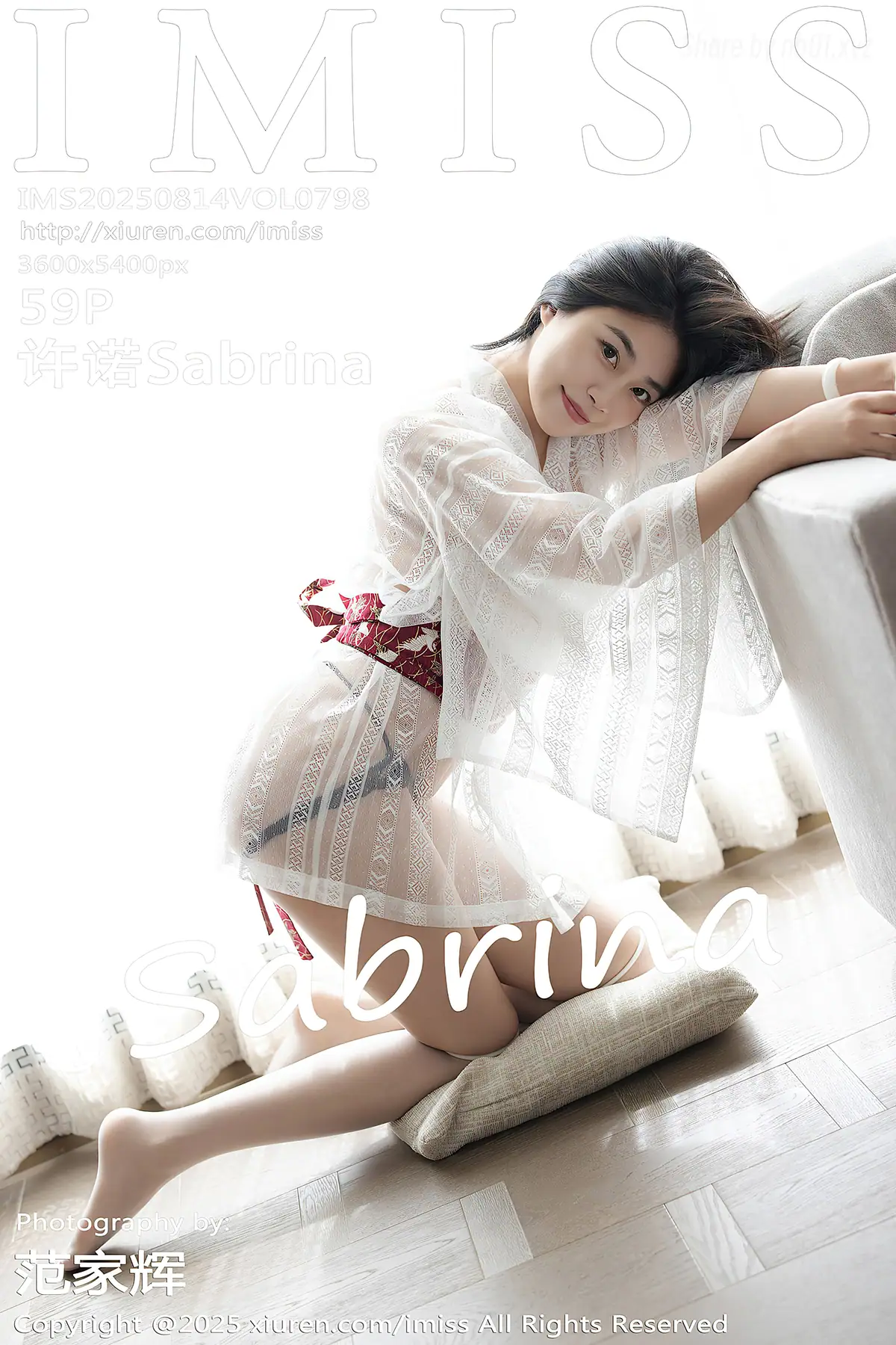 IMISS Vol.798 许诺Sabrina(60P_90.5M) IMISS Vol.798 许诺Sabrina(60P_90.5M)_nb01.xyz_0060 图片8