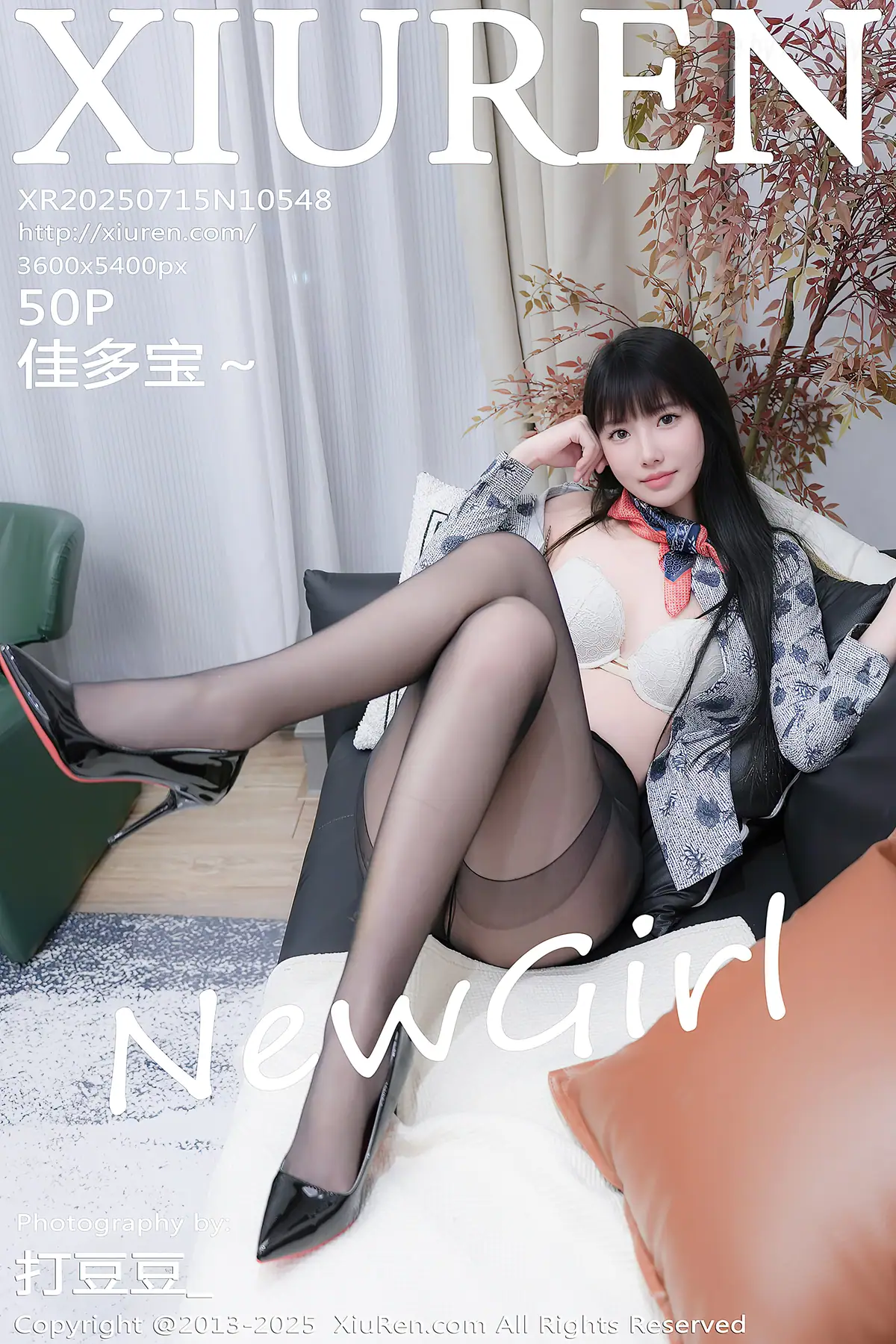 XIUREN No.10548 佳多宝～(51P_102.3M) XIUREN No.10548 佳多宝～(51P_102.3M)_nb01.xyz_0051 图片8