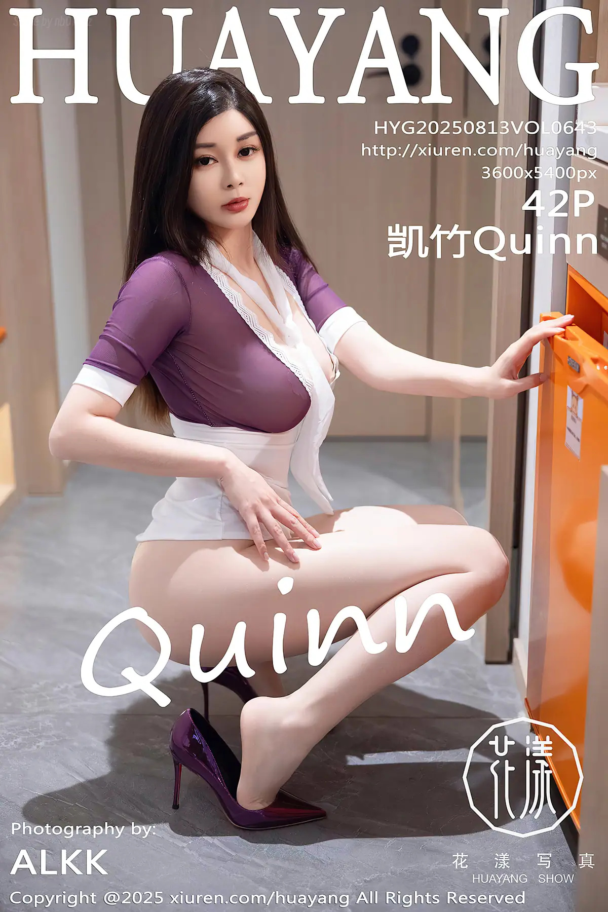 HuaYang Vol.643 凯竹Quinn(43P_51.6M) HuaYang Vol.643 凯竹Quinn(43P_51.6M)_nb01.xyz_0043 图片8