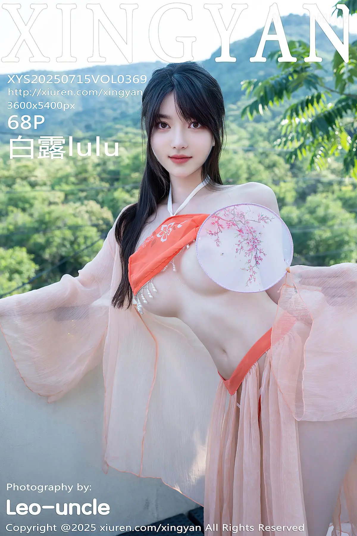 XingYan Vol.369 白露lulu(69P_129.4M) XingYan Vol.369 白露lulu(69P_129.4M)_nb01.xyz_0069 图片8