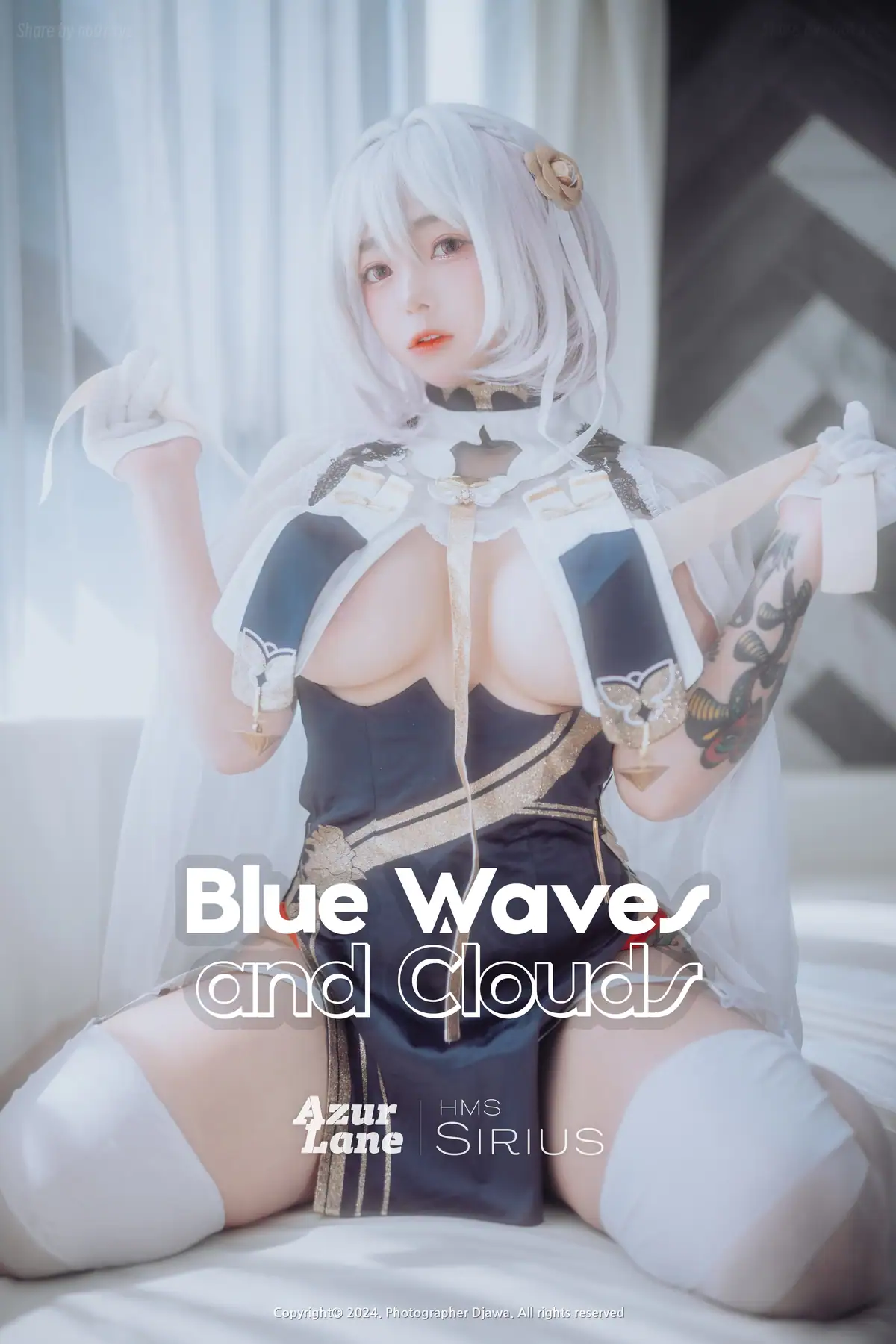 DJAWA Photo - Maruemon(마루에몽) - Sirius - Blue Waves and Clouds(186P_707.3M) DJAWA Photo - Maruemon(마루에몽) - Sirius - Blue Wa...
