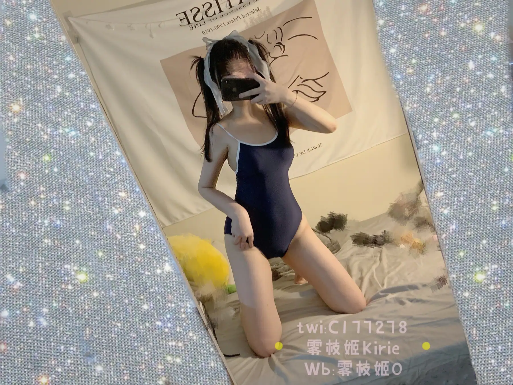 雾枝姬Kirie - 死庫水(19P+11V_813.9M) 雾枝姬Kirie - 死庫水(19P+11V_813.9M)_nb01.xyz_0013 图片6