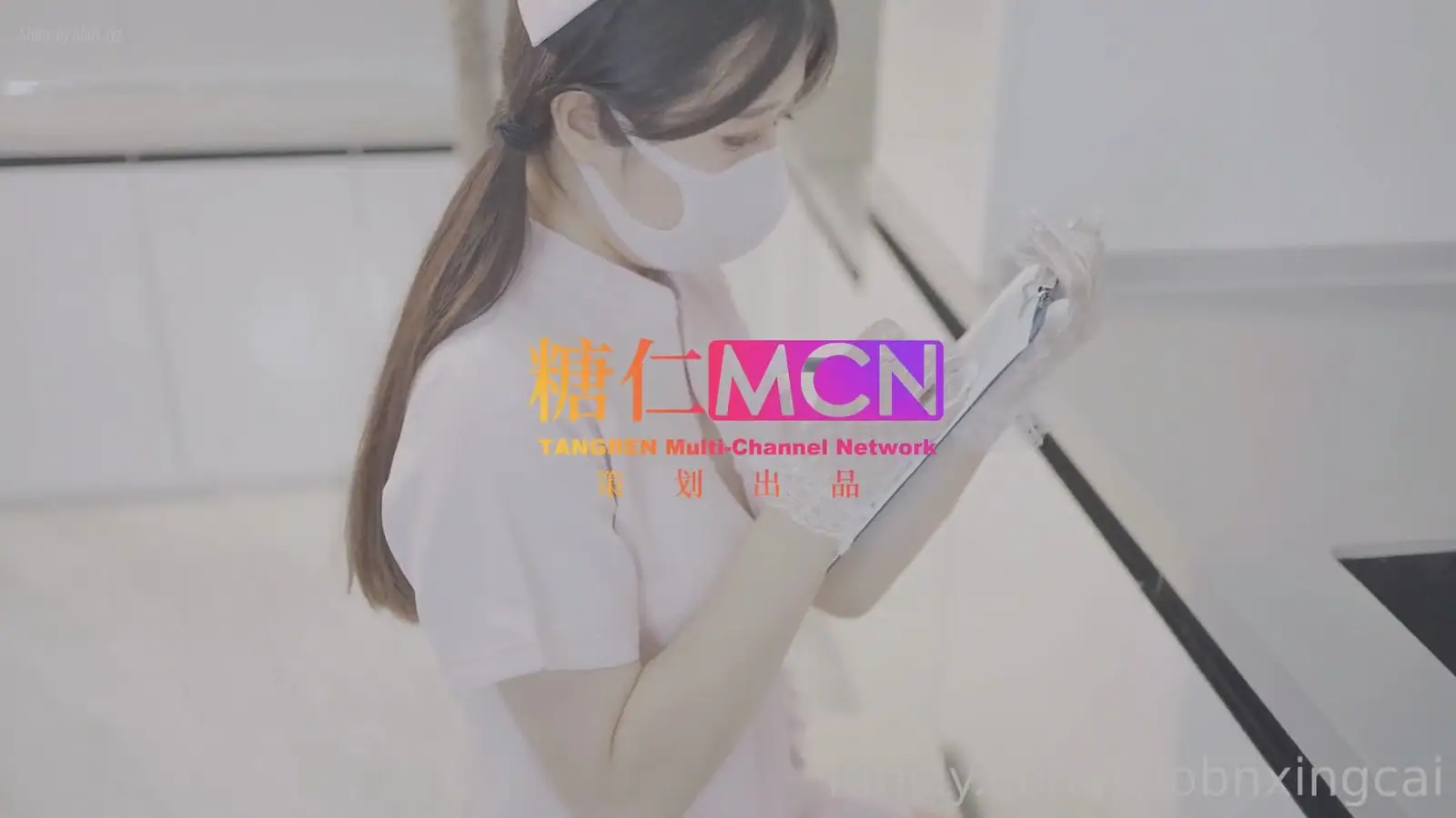 桥本香菜(@Qiobnxingcai) - 2023-08-17_饥渴护士 - 治疗措施 A Horny Nurse - Sexual Remedies 桥本香菜(@Qiobnxingcai) - 2023-08-17_饥渴护士 - 治疗措施 ...