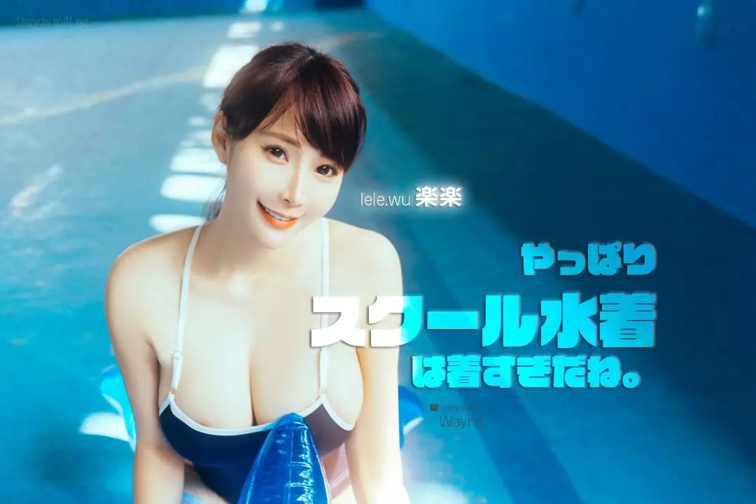 [JVID]Lele 樂樂 - やっぱりスクール水著は着すぎだね。(92P_22.2M) [JVID]Lele 樂樂 - やっぱりスクール水著は着すぎだね。(92P_22.2M)_nb01.xyz_0092 图片8