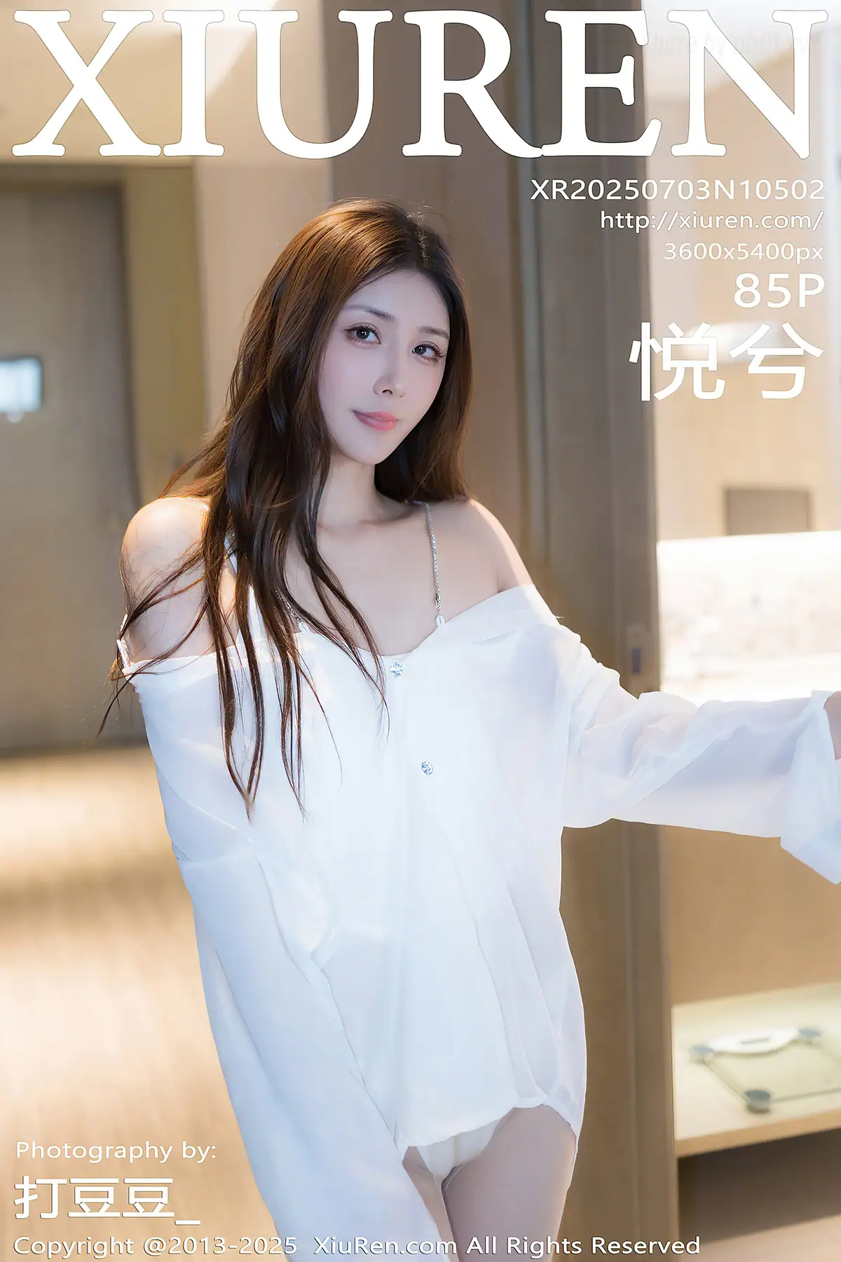 XIUREN No.10502 悦兮(86P_95.8M) XIUREN No.10502 悦兮(86P_95.8M)_nb01.xyz_0086 图片8