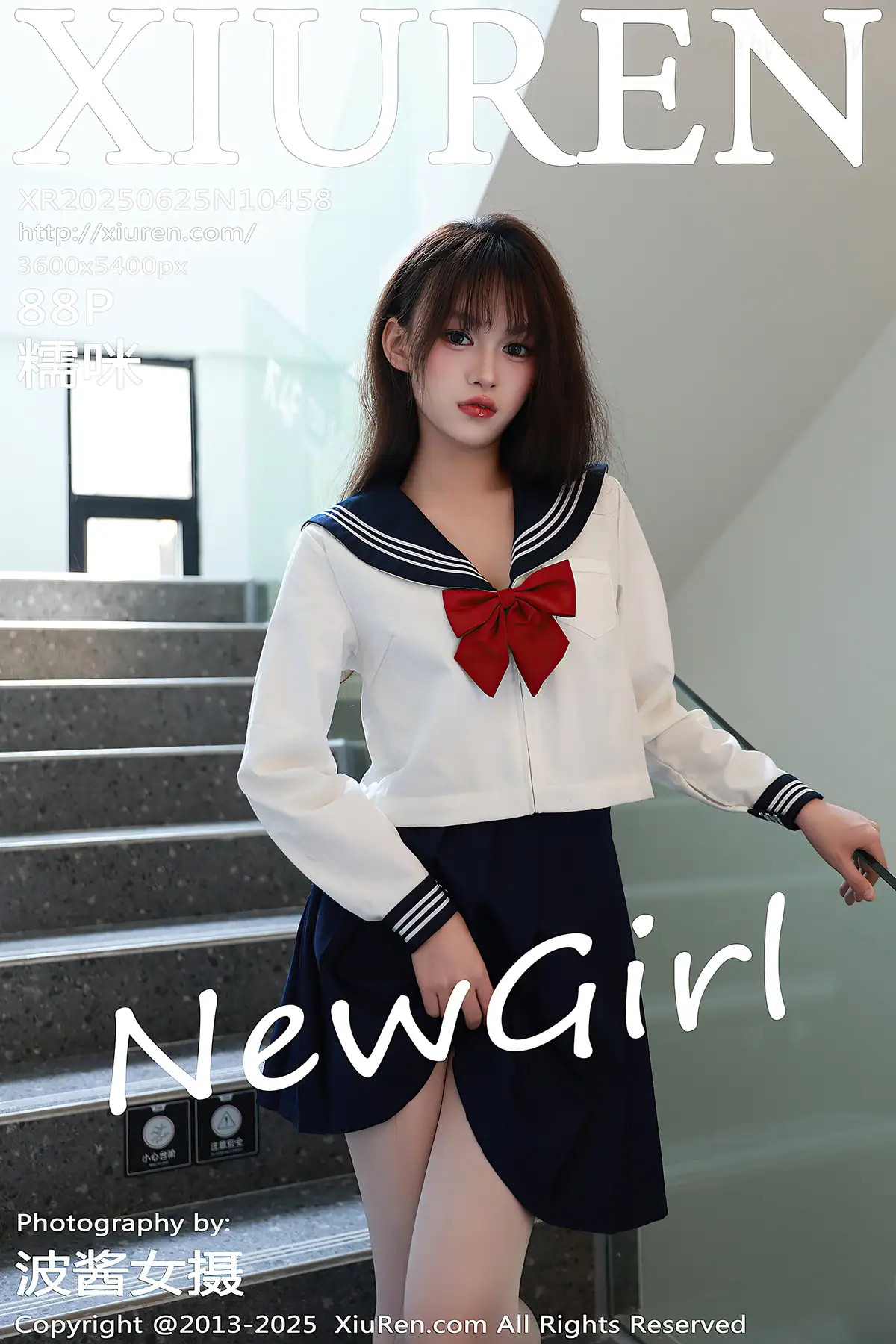 XIUREN No.10458 糯咪(89P_132.8M) XIUREN No.10458 糯咪(89P_132.8M)_nb01.xyz_0089 图片8