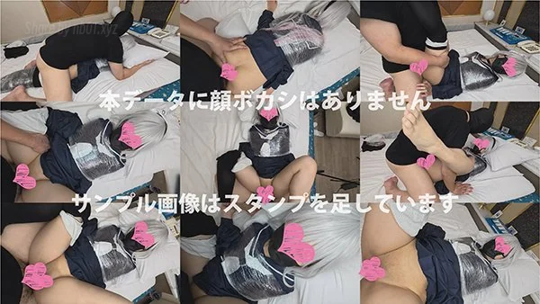 出会いCHU -【梱包肉便器】専属レイヤー肉便器『なこ』・ラップ梱包・ストッキング・パイパン・ドＭナマ交尾・睨まれセックス_4063241(4P+2V_4.8G) 出会いCHU -【梱包肉便器】専属レイヤー肉便器『なこ』・ラップ梱包・ストッキン...