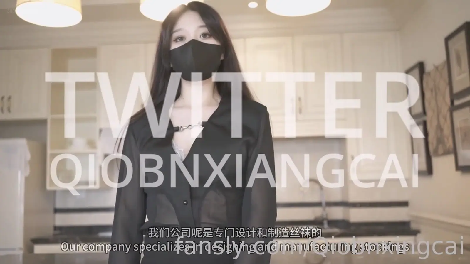 桥本香菜(@Qiobnxingcai) - 2023-11-02_丝袜女销售的特殊秘籍 先生只要你买的丝袜足够多 我就可以让你体验一下哦  Top secret selling skills, exchanging for the needs ...