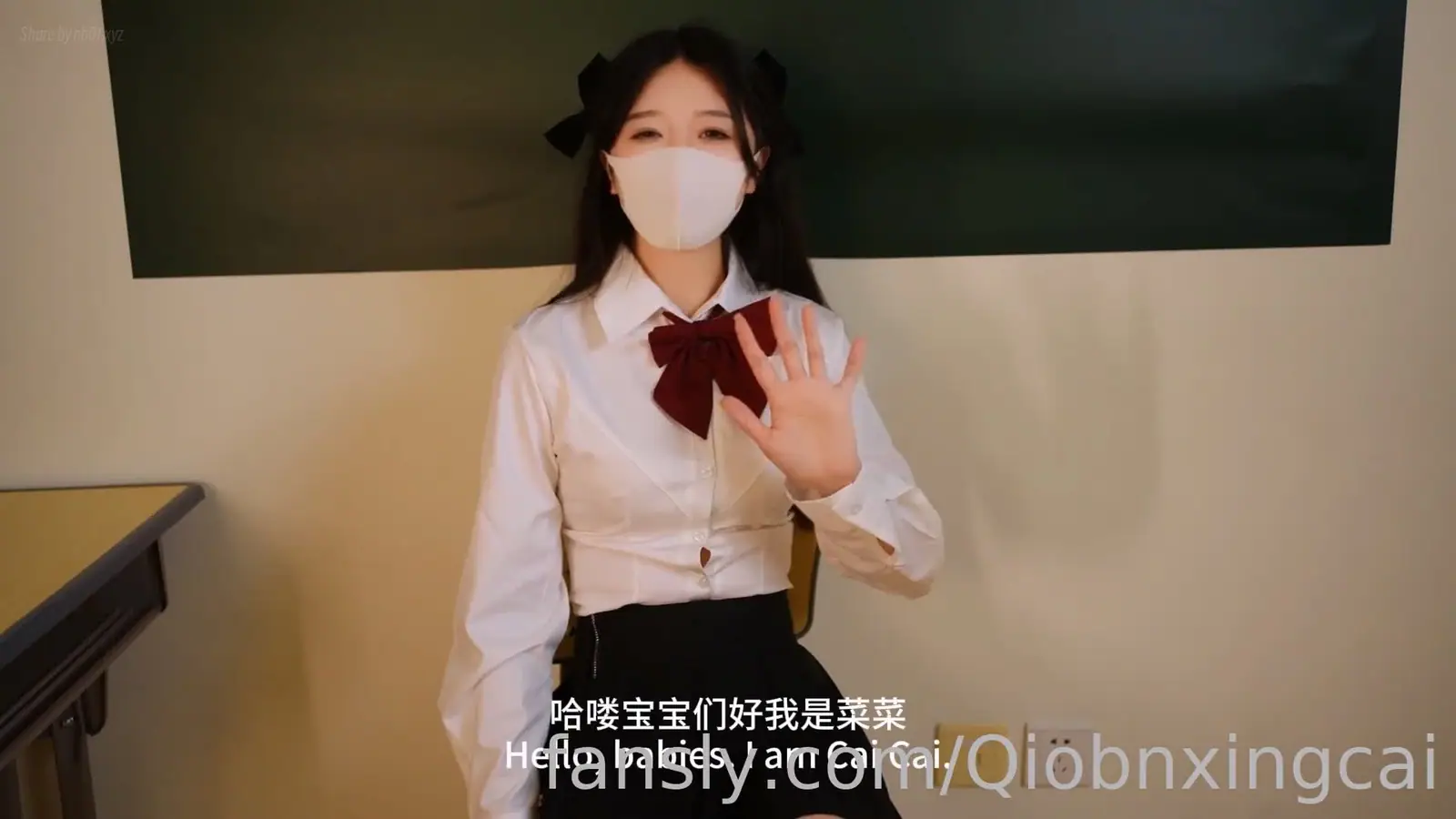 桥本香菜(@Qiobnxingcai) - 2023-10-18_黑丝女高 - 淫穴庇护 老师你肏了我以后要保护我  Horny JK in black stockings - Teacher, please be my shelter aft...