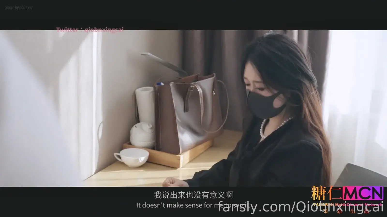 桥本香菜(@Qiobnxingcai) - 2025-02-28_妈妈的复仇2 桥本香菜(@Qiobnxingcai) - 2025-02-28_妈妈的复仇2_nb01.xyz_0002 图片2