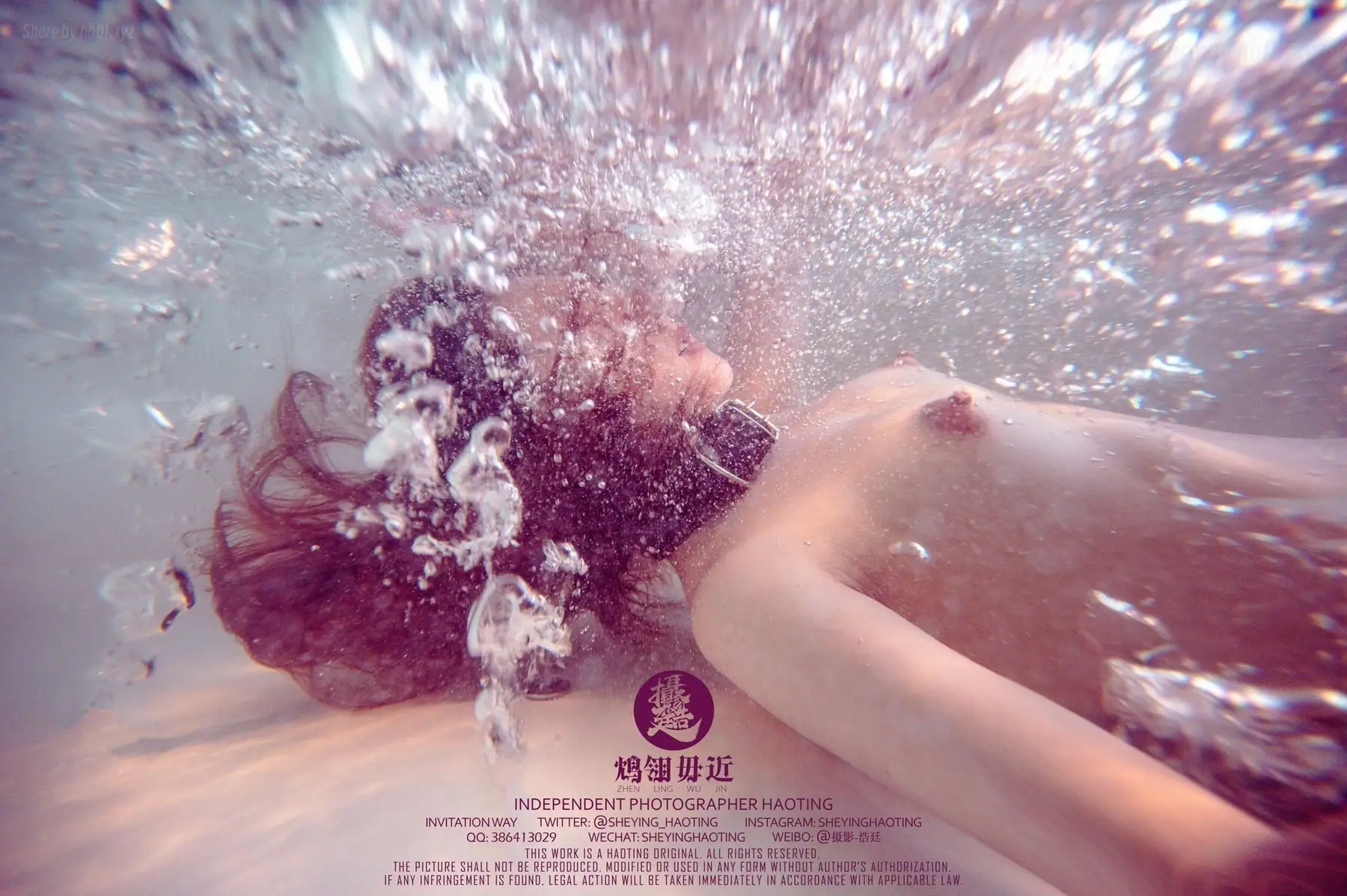 奴印文化 - Ancheng(蝶小蝶)(100P+17V_166.3M) 奴印文化 - Ancheng(蝶小蝶)(100P+17V_166.3M)_nb01.xyz_0020 图片4