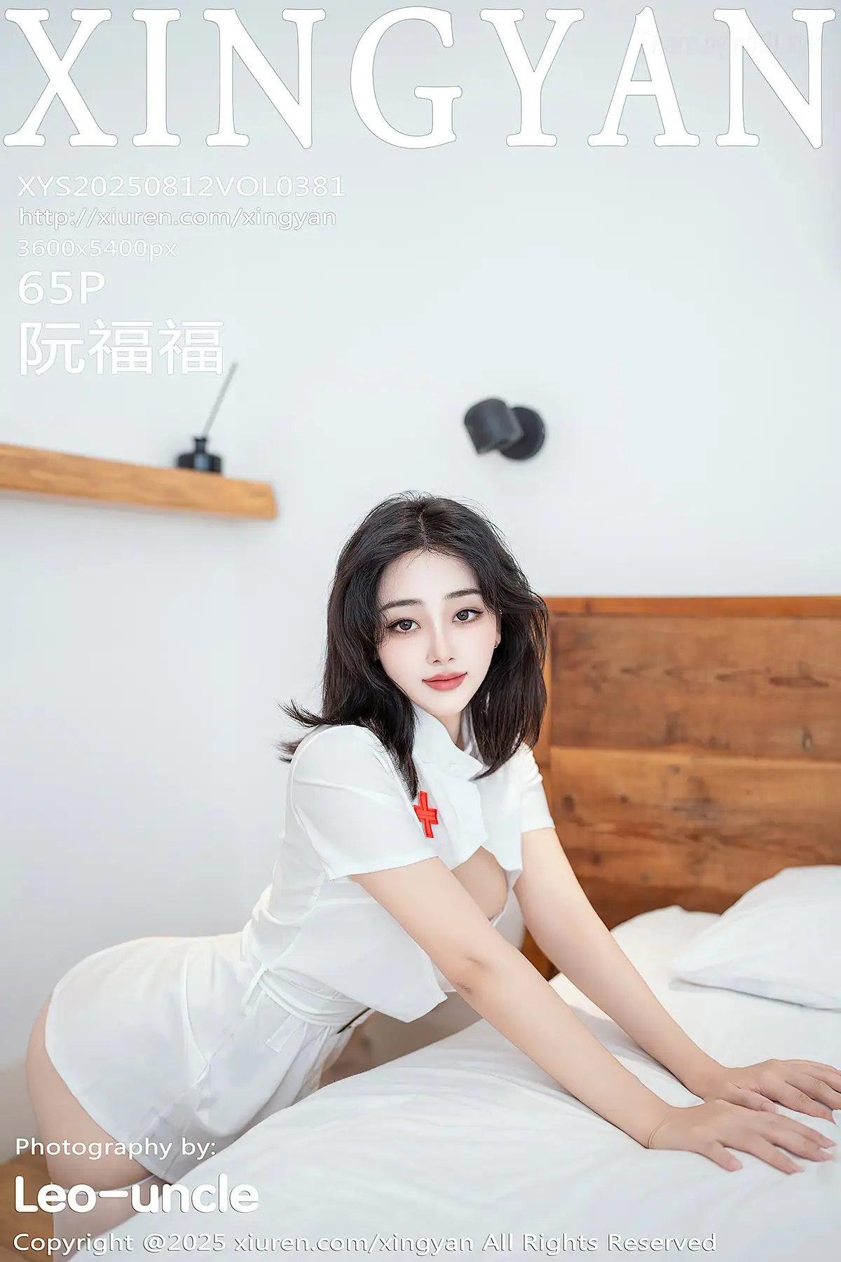 XingYan Vol.381 阮福福(66P_67.4M) XingYan Vol.381 阮福福(66P_67.4M)_nb01.xyz_0066 图片8