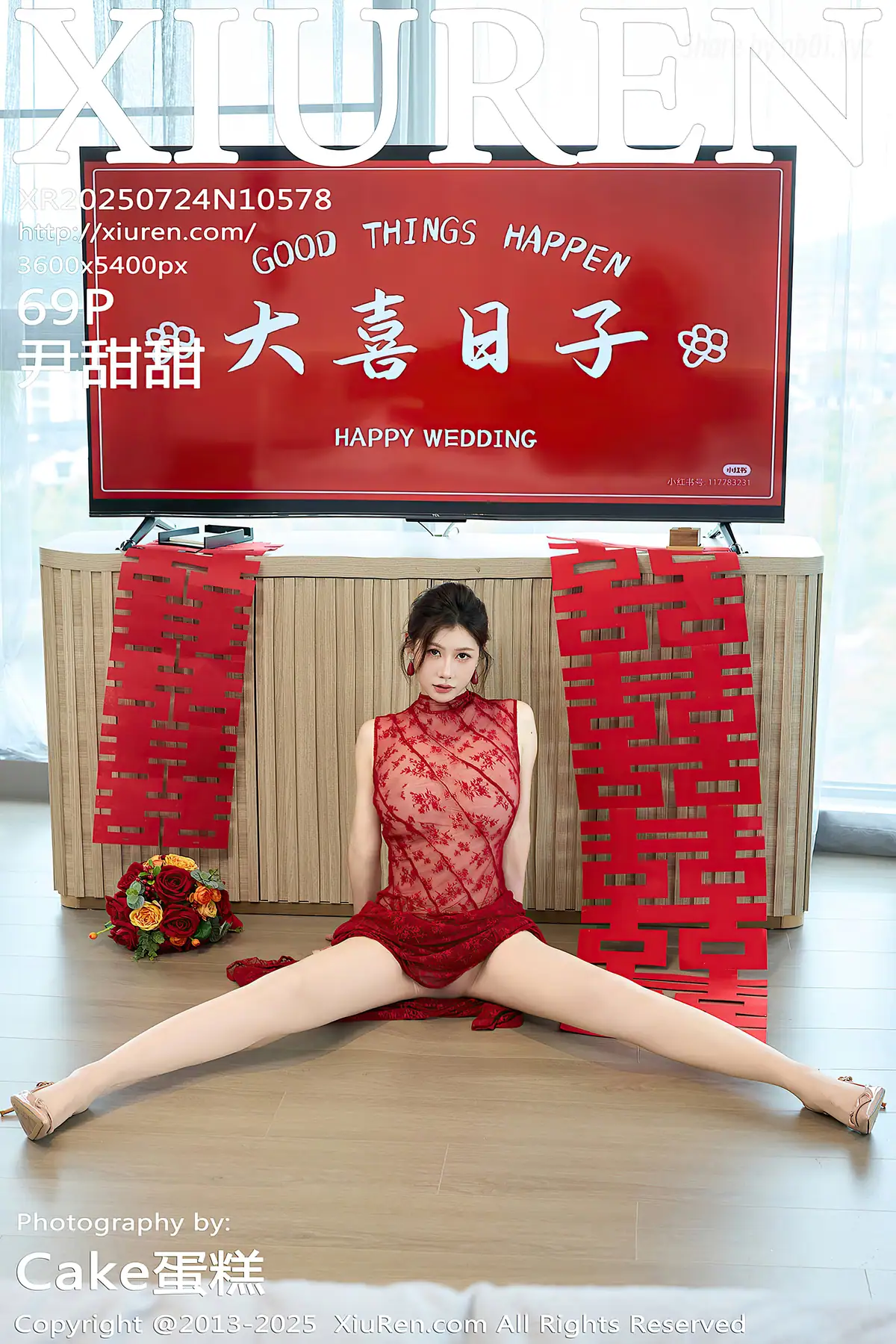 XIUREN No.10578 Yin Tian Tian(尹甜甜)(70P_134.7M) XIUREN No.10578 Yin Tian Tian(尹甜甜)(70P_134.7M)_nb01.xyz_0070 图片8