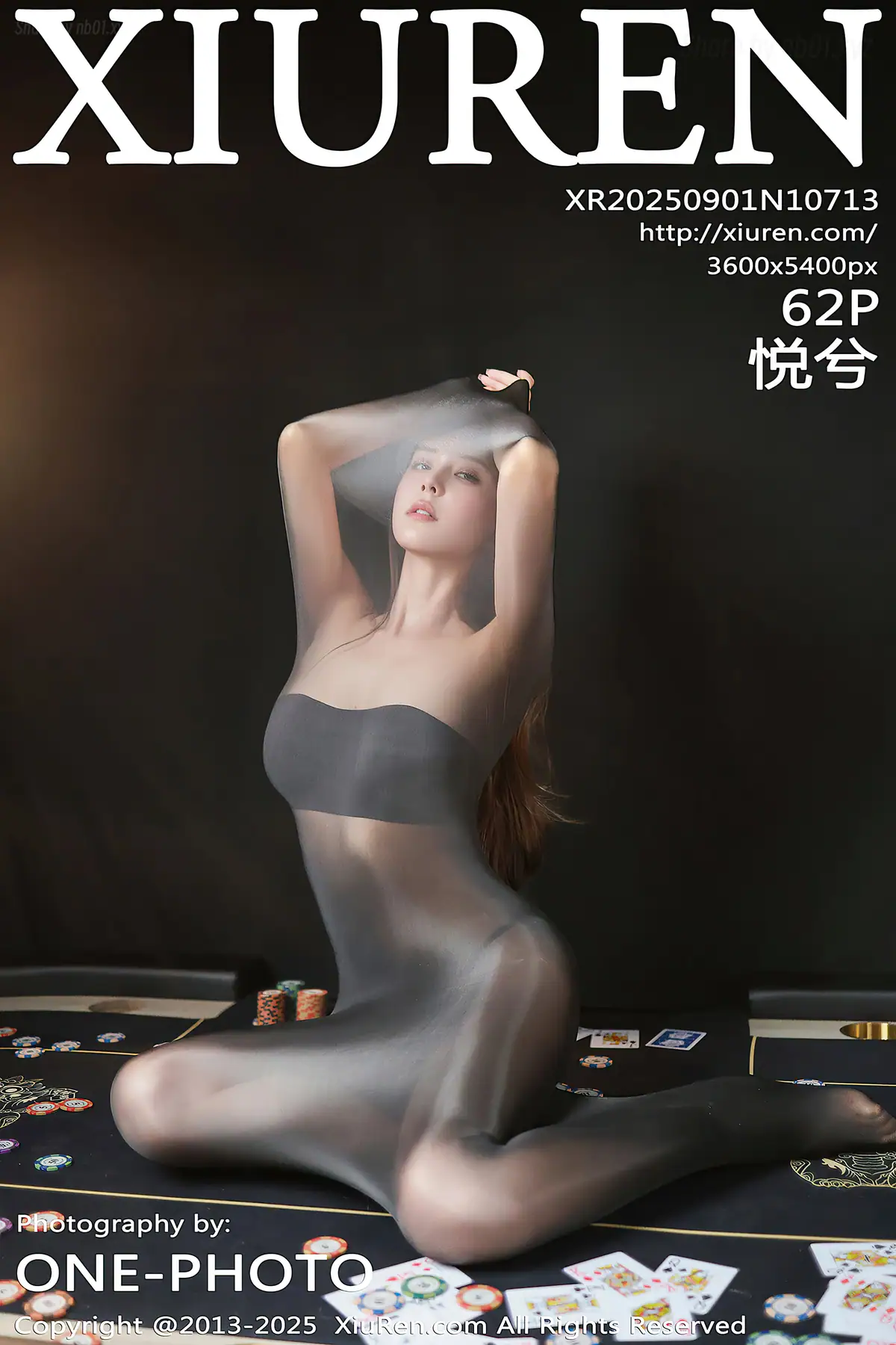 XIUREN No.10713 悦兮(63P_60.7M) XIUREN No.10713 悦兮(63P_60.7M)_nb01.xyz_0063 图片8