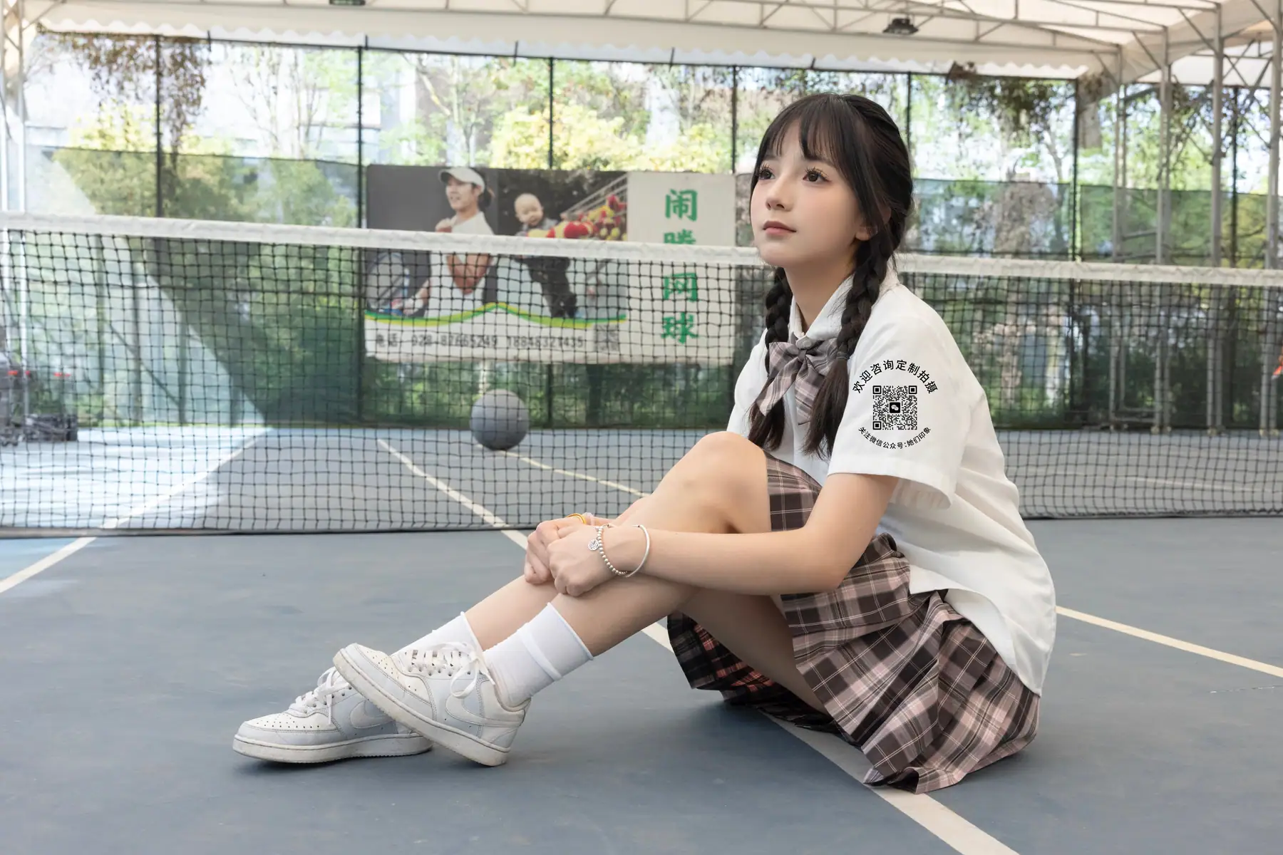 [她们印象]No.010 天天(135P+1V_2.3G) [她们印象]No.010 天天(135P+1V_2.3G)_nb01.xyz_0044 图片2