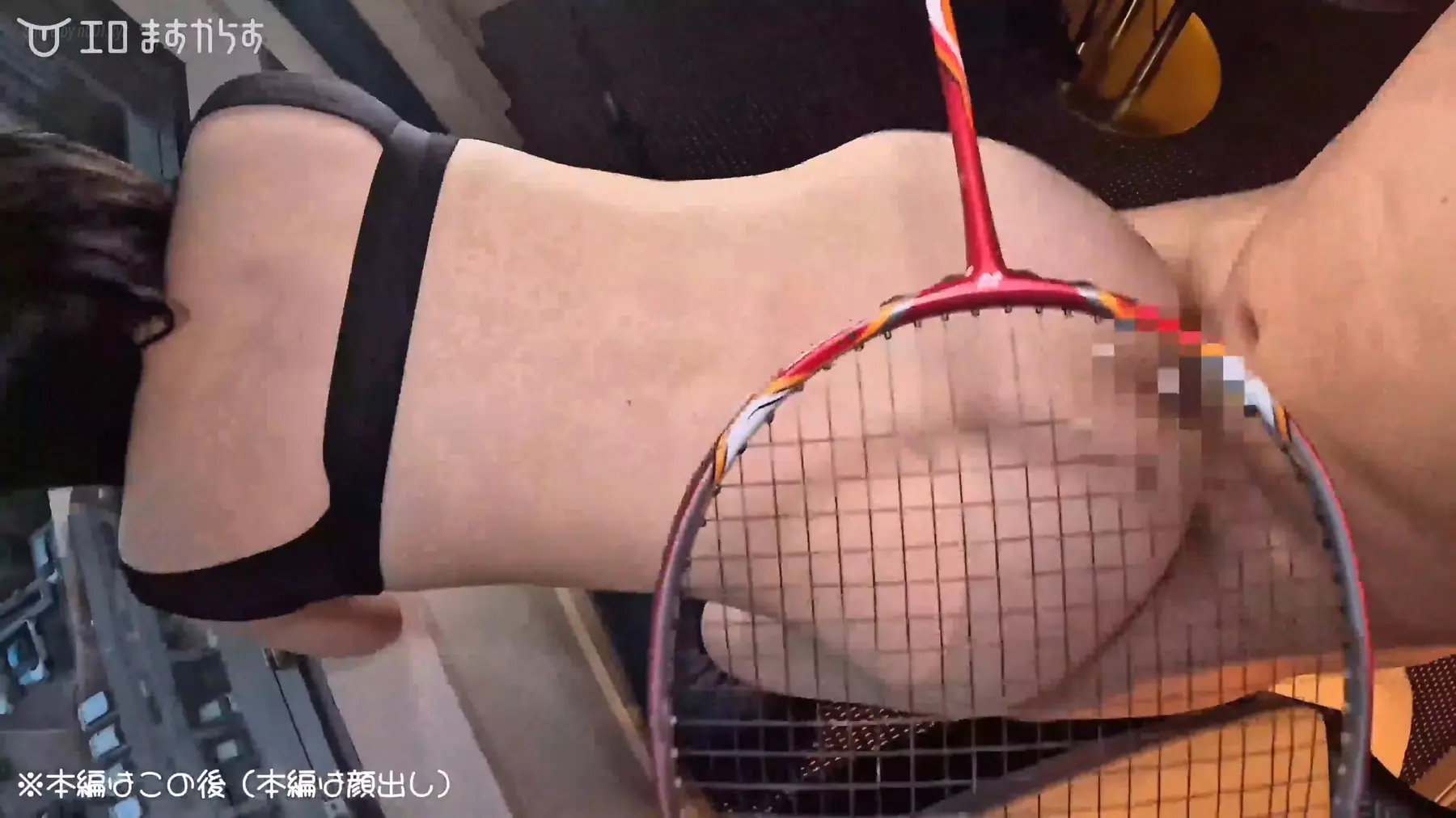 [CandFans]エロます(@eromas) - CF1022815 【現役バド部の地味子NTRでおホ声イキ】初恋の彼より先に生中😋ゴチ🎖️フルバージョン [CandFans]エロます(@eromas) - CF1022815 【現役バド部の...