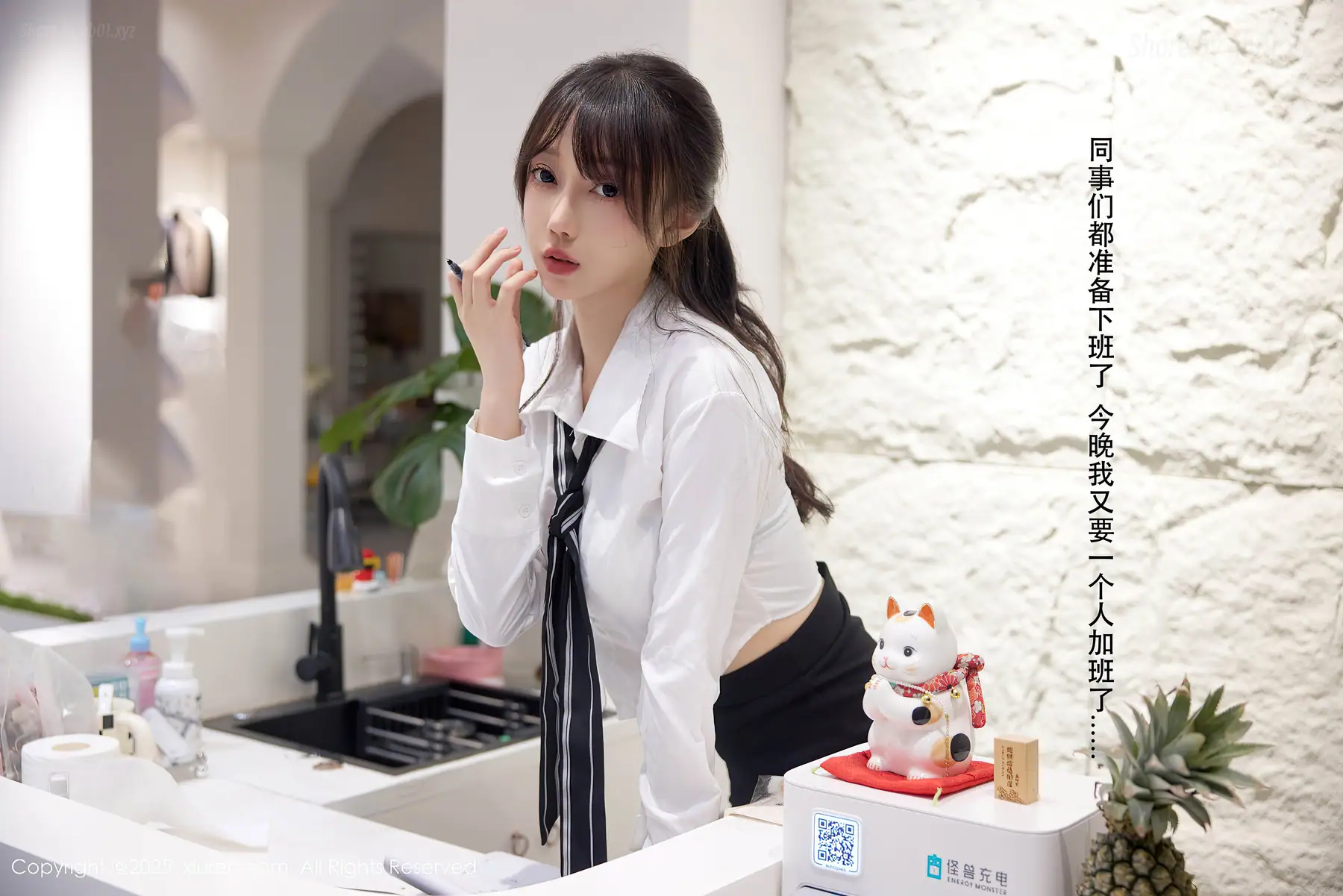 XIUREN No.10636 玥儿玥er(59P_59.6M) XIUREN No.10636 玥儿玥er(59P_59.6M)_nb01.xyz_0017 图片2