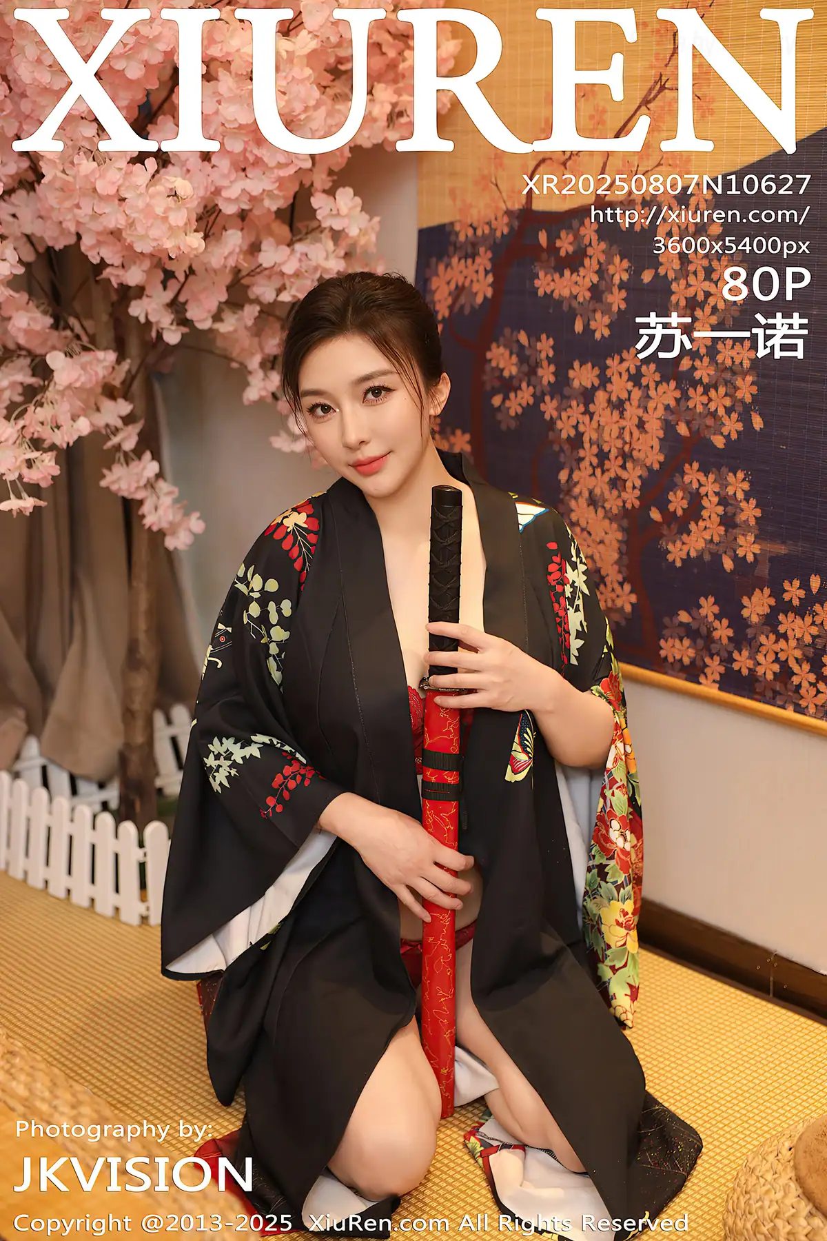 XIUREN No.10627 苏一诺(81P_177.3M) XIUREN No.10627 苏一诺(81P_177.3M)_nb01.xyz_0081 图片8