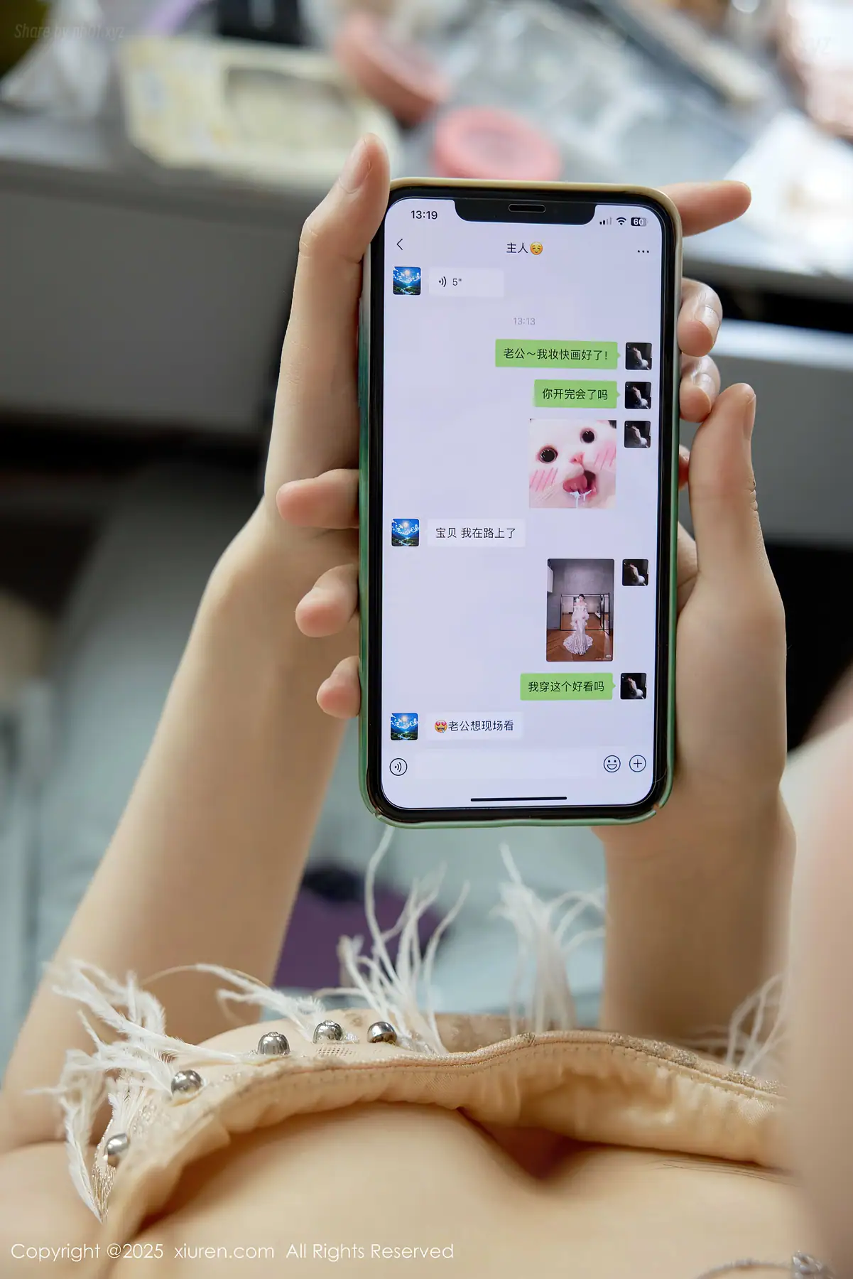 XIUREN No.10663 玥儿玥er(59P_79.2M) XIUREN No.10663 玥儿玥er(59P_79.2M)_nb01.xyz_0001