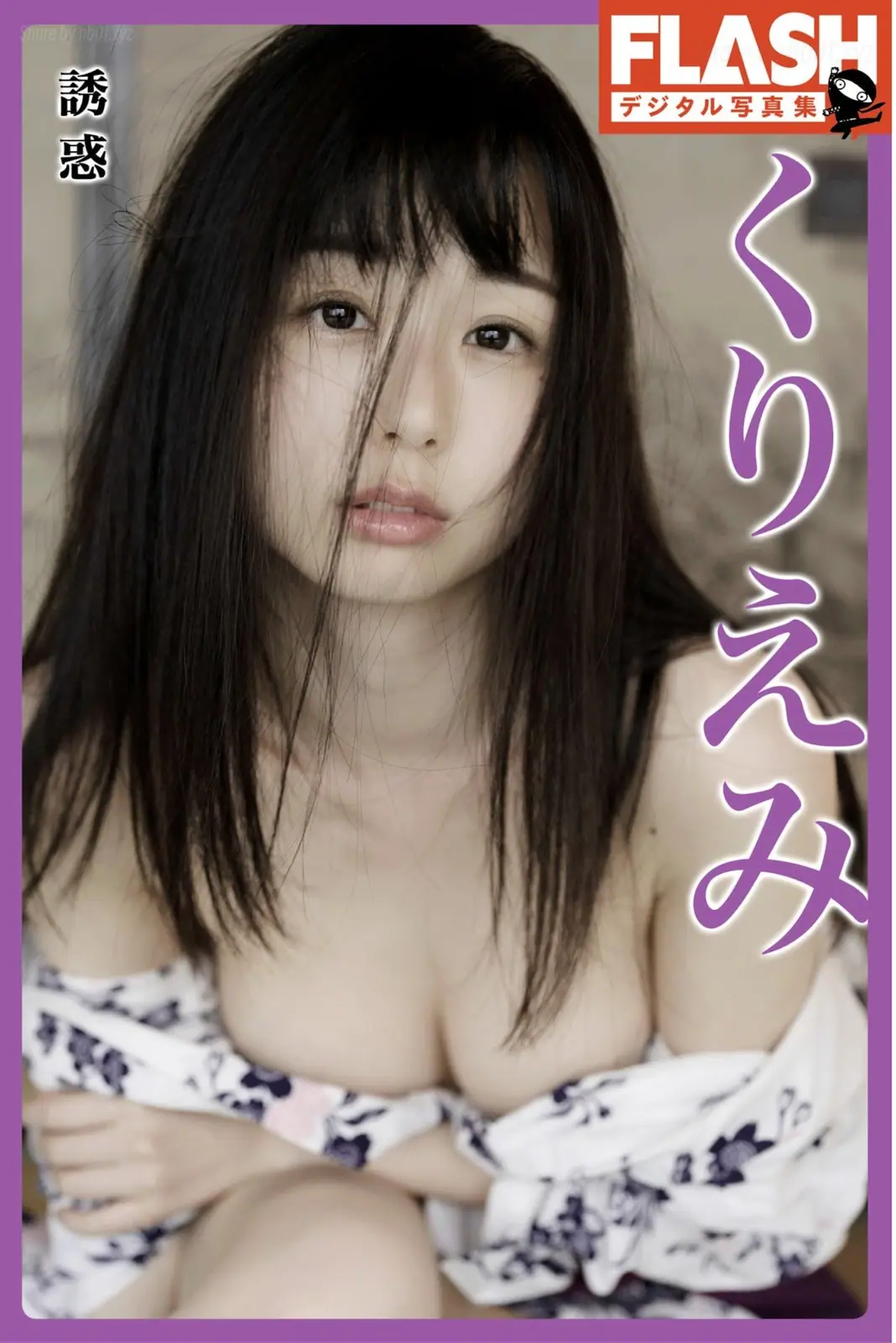 Kuriemi(くりえみ) - [Flash Photobook]Temptation 誘惑(54P_25.3M) Kuriemi(くりえみ) - [Flash Photobook]Temptation 誘惑(54P_25.3M)_nb01.x...