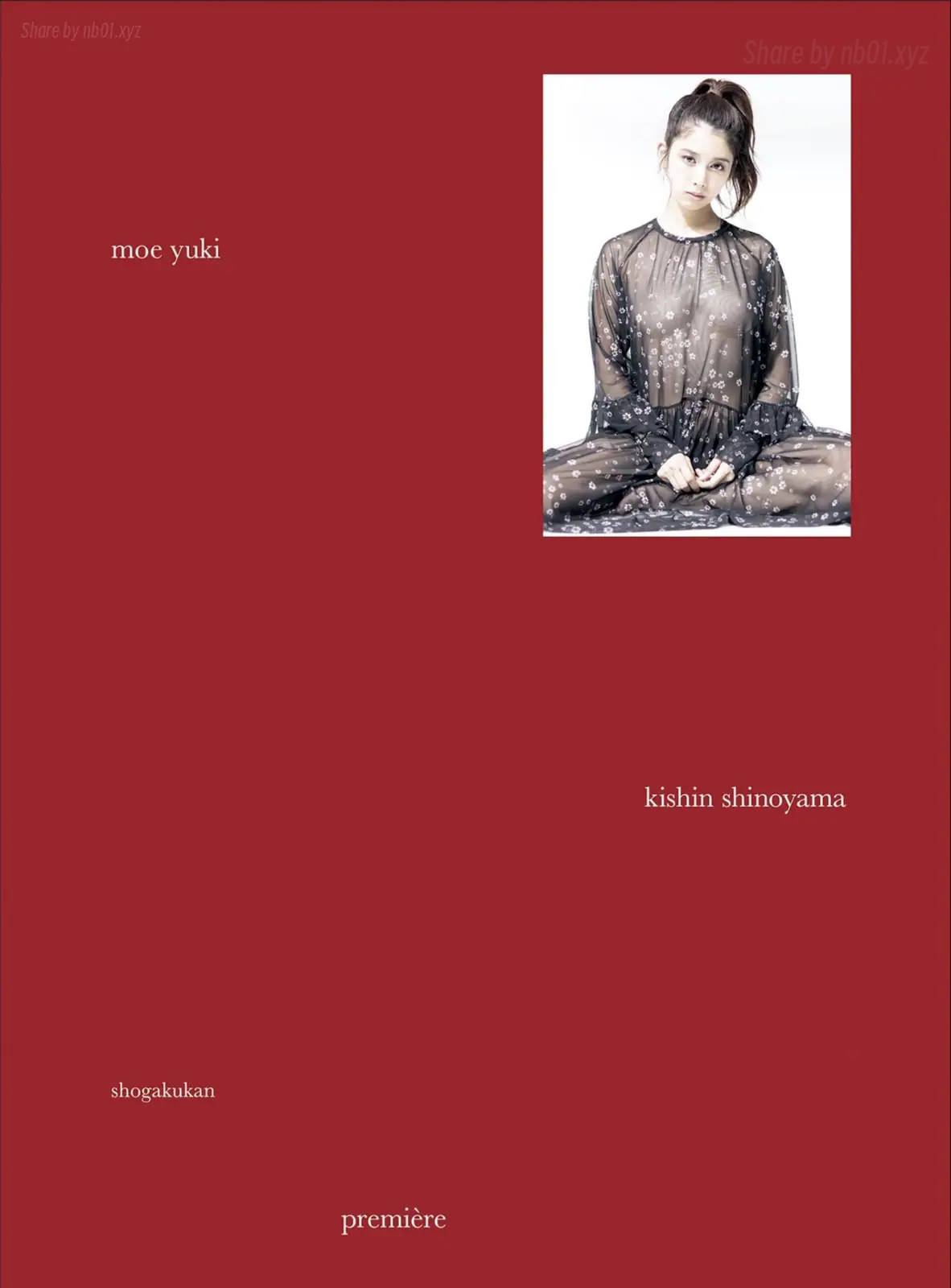 Moe Yuki(結城モエ) - デジタル写真集『Premiere moe yuki』(66P_164.7M) Moe Yuki(結城モエ) - デジタル写真集『Premiere moe yuki』(66P_164.7M)_nb01.xyz_0001