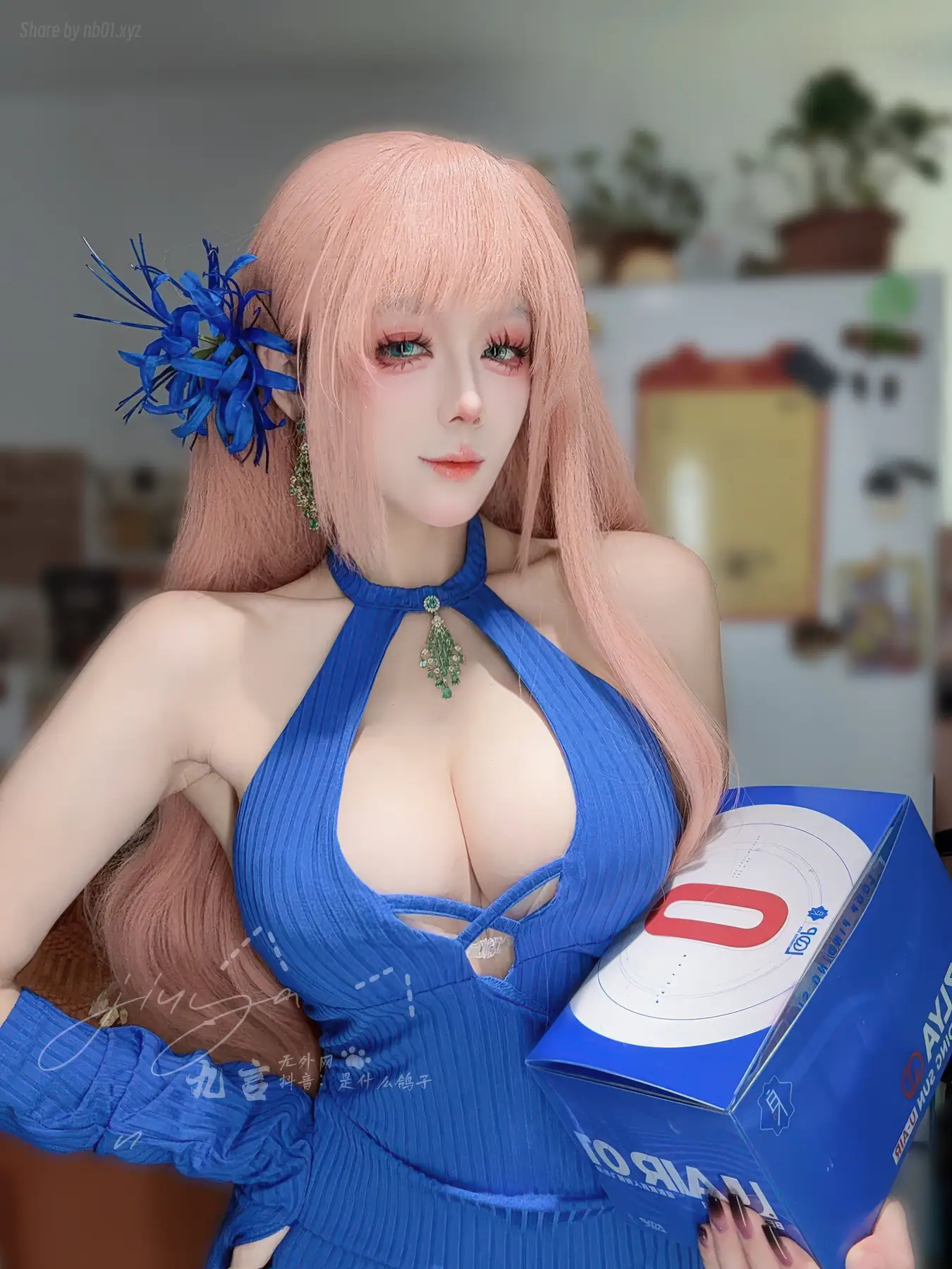 九言 - 惑(50P+6V_270.7M) 九言 - 惑(50P+6V_270.7M)_nb01.xyz_0001