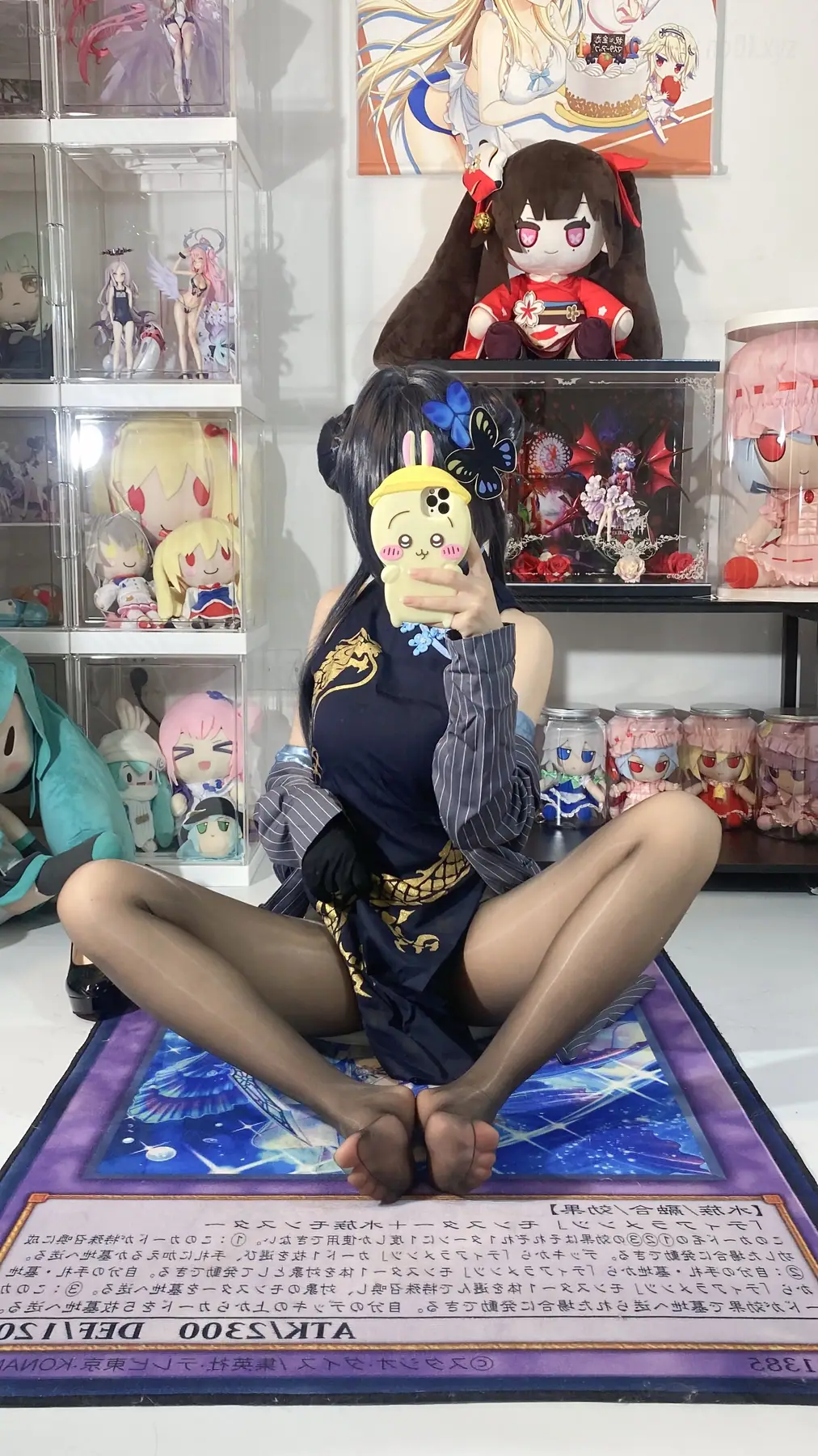 白栎Shirly - 蔚蓝档案 龙华妃咲(66P_100.0M) 白栎Shirly - 蔚蓝档案 龙华妃咲(66P_100.0M)_nb01.xyz_0001