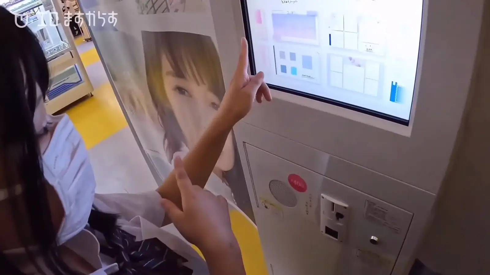 [CandFans]エロます(@eromas) - CF865691 【好き放題できる雌ガキ飼ってます】Vol.2｜放課後言いなりデート｜フェラプリ口淫｜前編｜全19分 [CandFans]エロます(@eromas) - CF865691 【好...