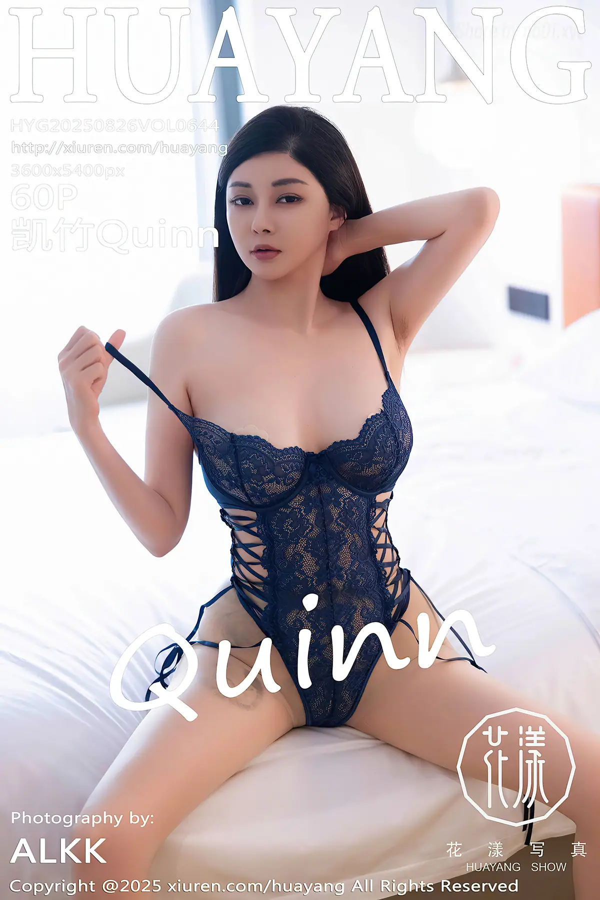 HuaYang Vol.644 凯竹Quinn(61P_62.0M) HuaYang Vol.644 凯竹Quinn(61P_62.0M)_nb01.xyz_0061 图片8