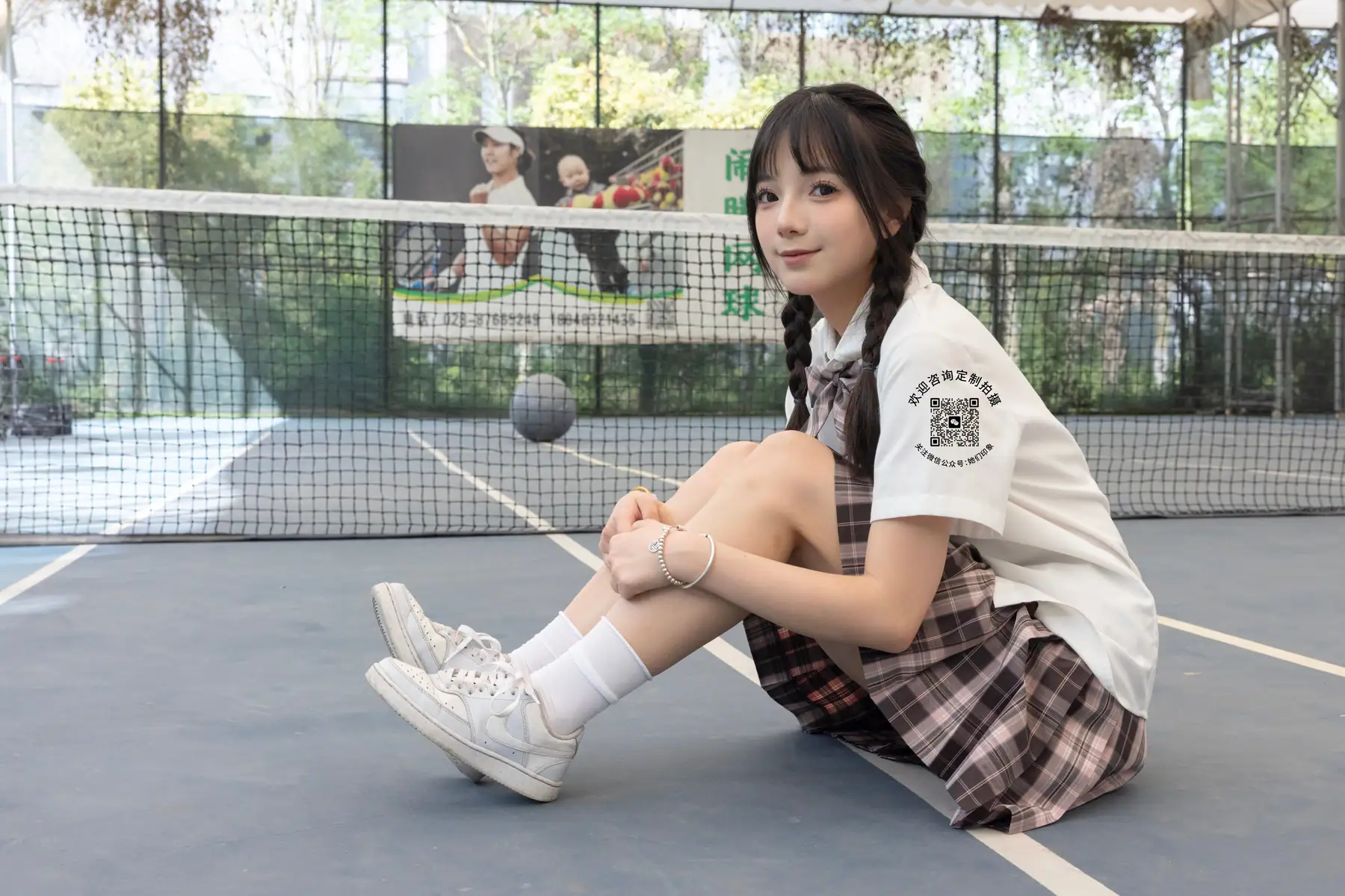 [她们印象]No.010 天天(135P+1V_2.3G) [她们印象]No.010 天天(135P+1V_2.3G)_nb01.xyz_0045 图片3