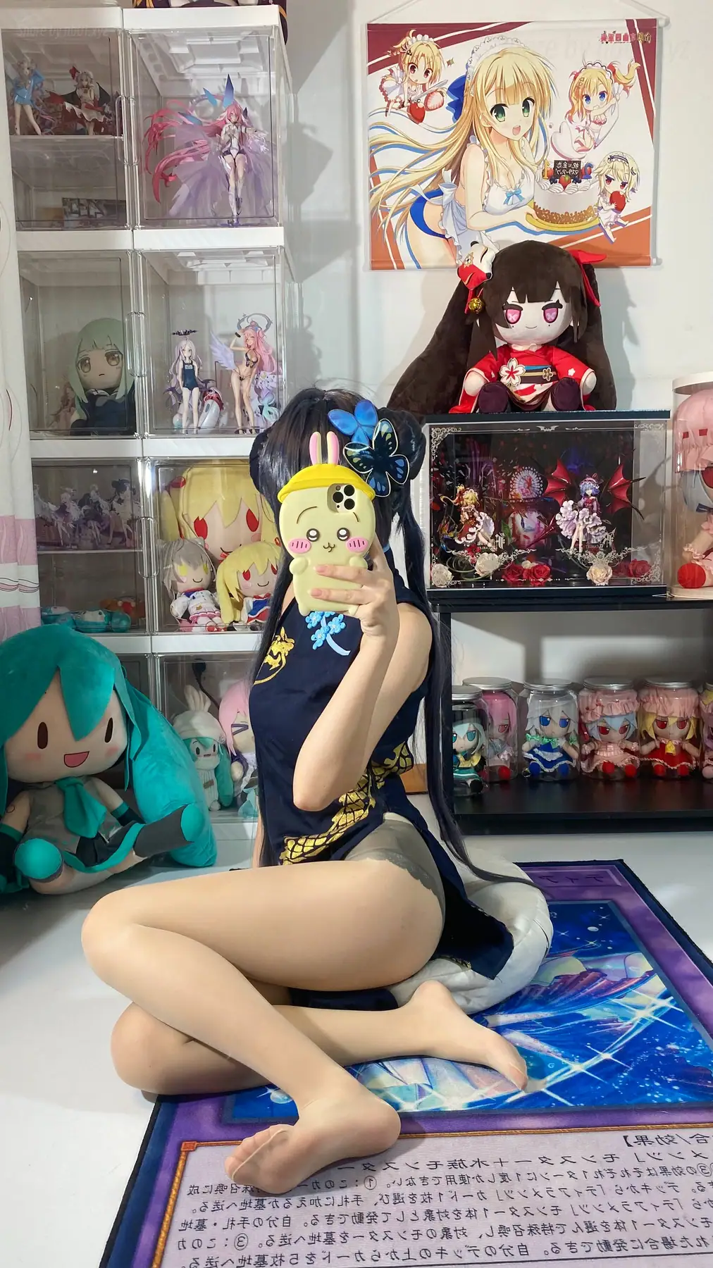 白栎Shirly - 蔚蓝档案 龙华妃咲(66P_100.0M) 白栎Shirly - 蔚蓝档案 龙华妃咲(66P_100.0M)_nb01.xyz_0011 图片3