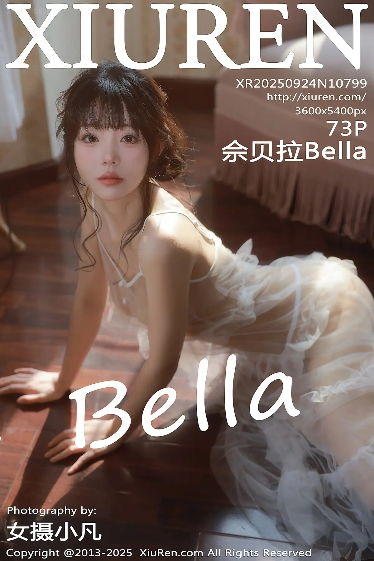 XIUREN No.10799 Bella(佘贝拉)(74P_89.5M) XIUREN No.10799 Bella(佘贝拉)(74P_89.5M)_nb01.xyz_0074 图片8
