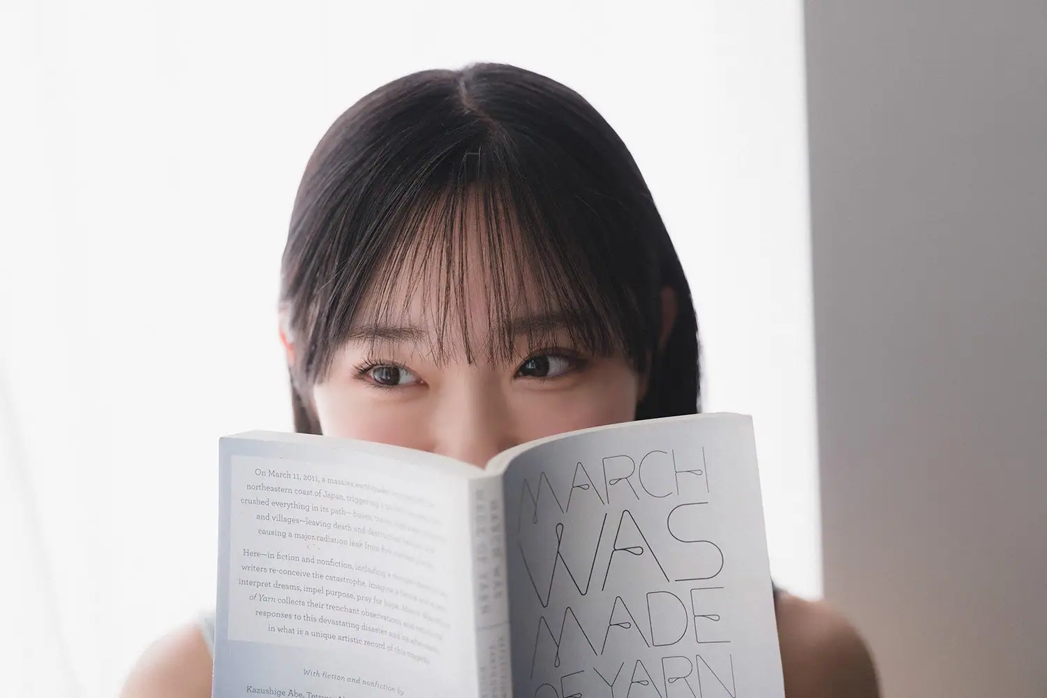 Mizuki Yamauchi(山内瑞葵) - [+Weekly]2025-10-30(34P+1V_373.9M) Mizuki Yamauchi(山内瑞葵) - [+Weekly]2025-10-30(34P+1V_373.9M)_nb01...