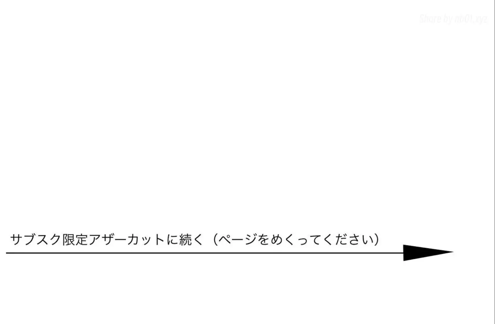 Airi Igawa(白川愛梨) - FRIDAY GOLD 禁断のJカップ乳(+Other Cut)(17P+1V_216.3M) Airi Igawa(白川愛梨) - FRIDAY GOLD 禁断のJカップ乳(+Other Cut)(17P...