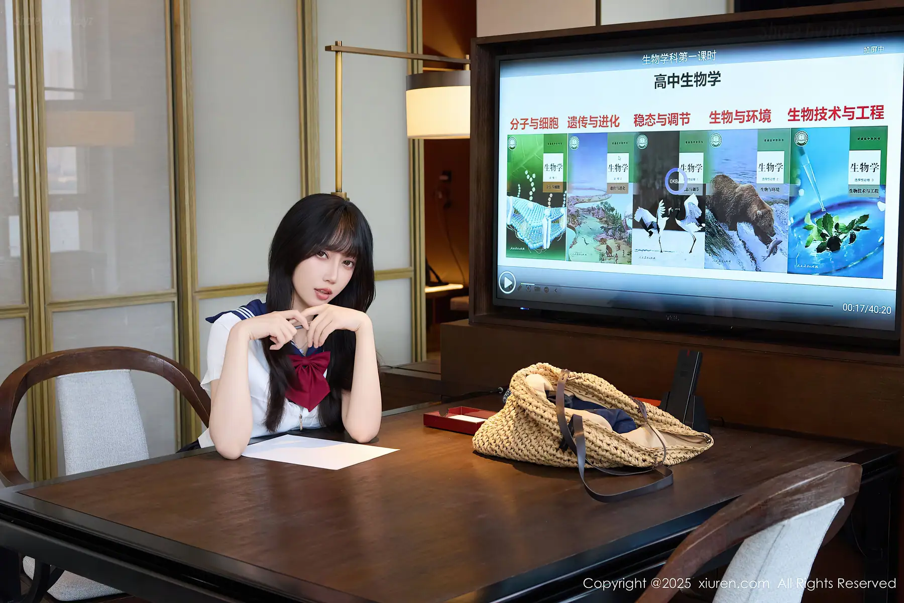 XIUREN No.10766 玥儿玥er(69P_126.8M) XIUREN No.10766 玥儿玥er(69P_126.8M)_nb01.xyz_0020 图片3