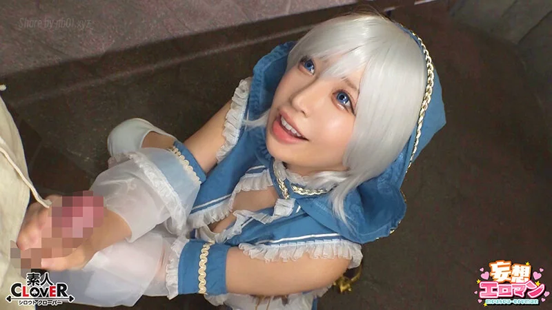 素人CLOVER - 2025-09-17_STCVS-027_【異世界ハーレム ～男が俺一人のパーティで好き放題のハーレムSEX～】 1淫魔導士の恩返しフェラ 2爆乳女戦士のパイズリ 3性職者の癒しフェラ 4勇者の3VS1乱交【妄想エロマン♯...