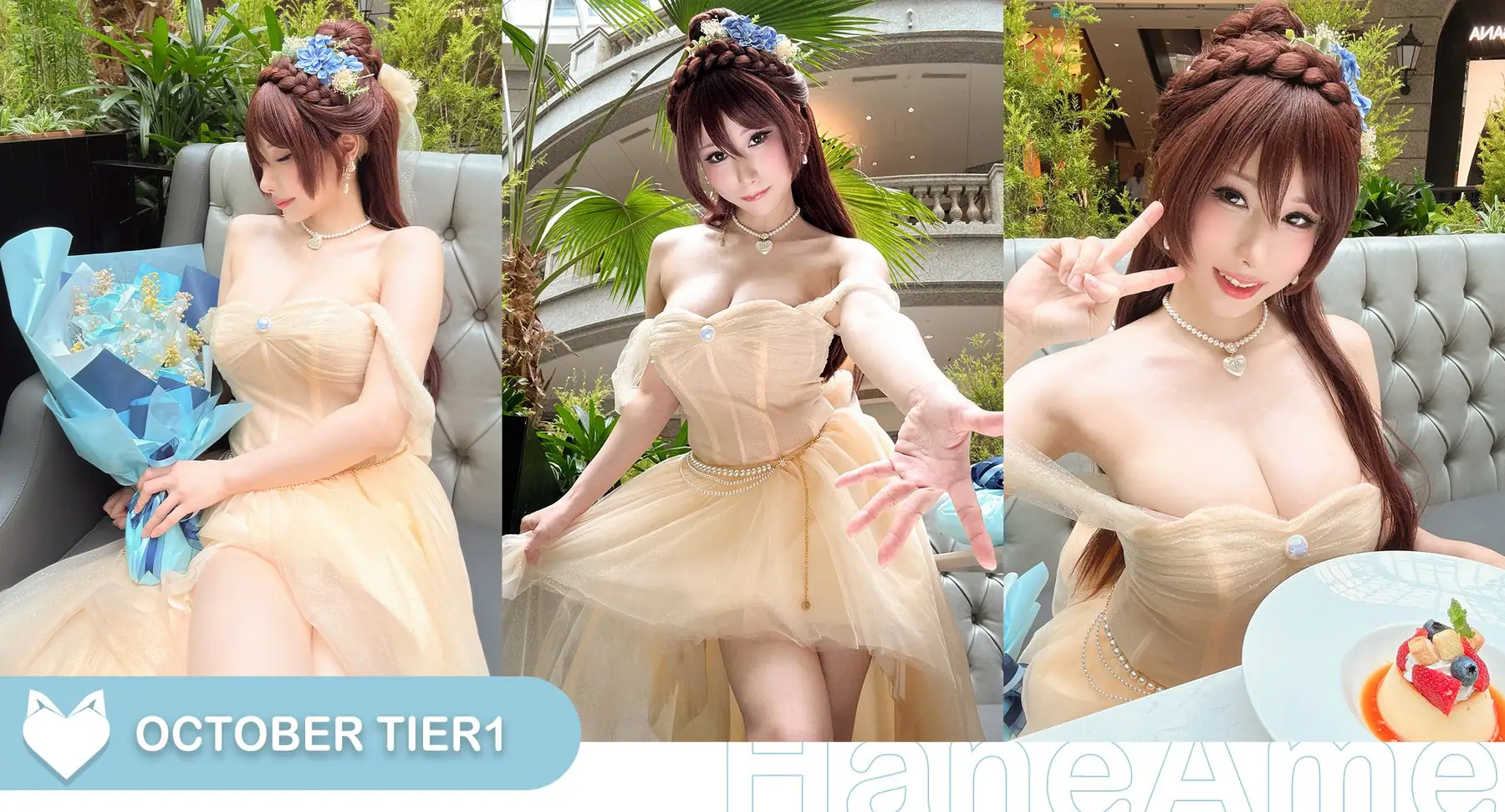 HaneAme 雨波 - 2025-10月_生日礼服_原创(32P+3V_372.6M) HaneAme 雨波 - 2025-10月_生日礼服_原创(32P+3V_372.6M)_nb01.xyz_0003 图片2